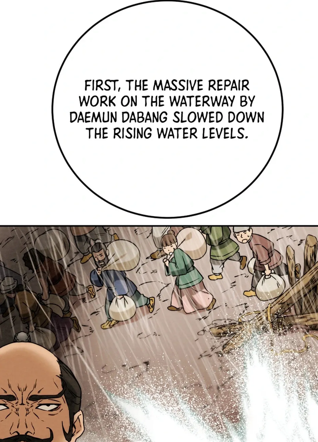Read Heavenly Moon chapter 98 image 128 on Lezhin