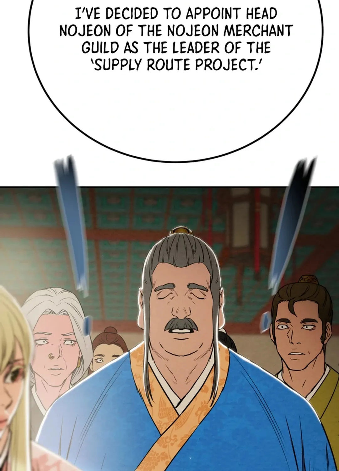 Read Heavenly Moon chapter 98 image 135 on Lezhin