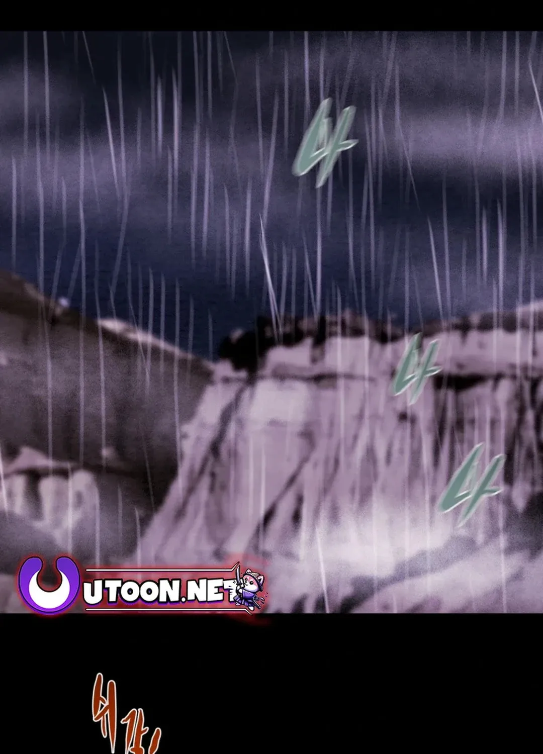 Read Heavenly Moon chapter 98 image 14 on Lezhin