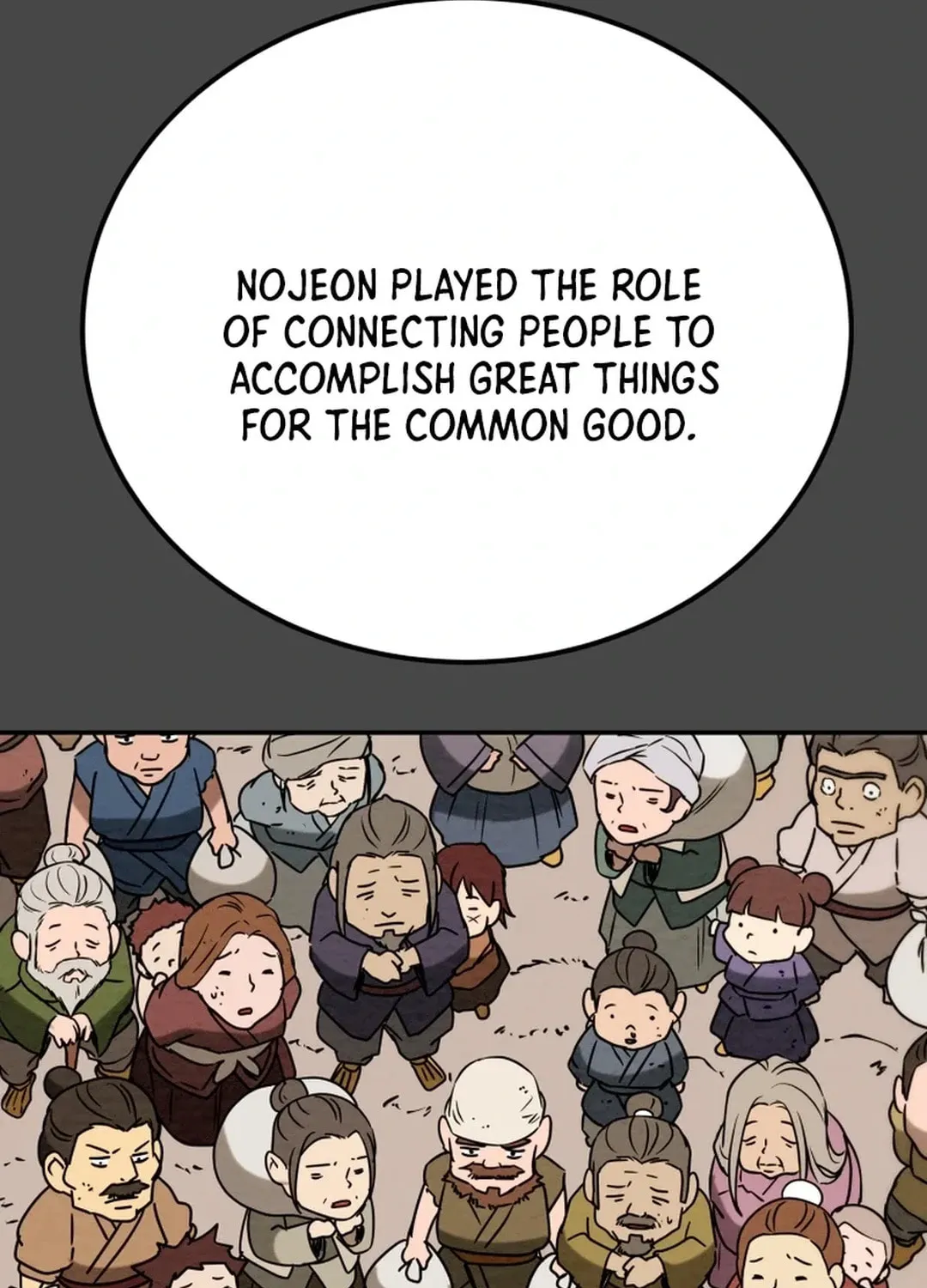 Read Heavenly Moon chapter 98 image 148 on Lezhin