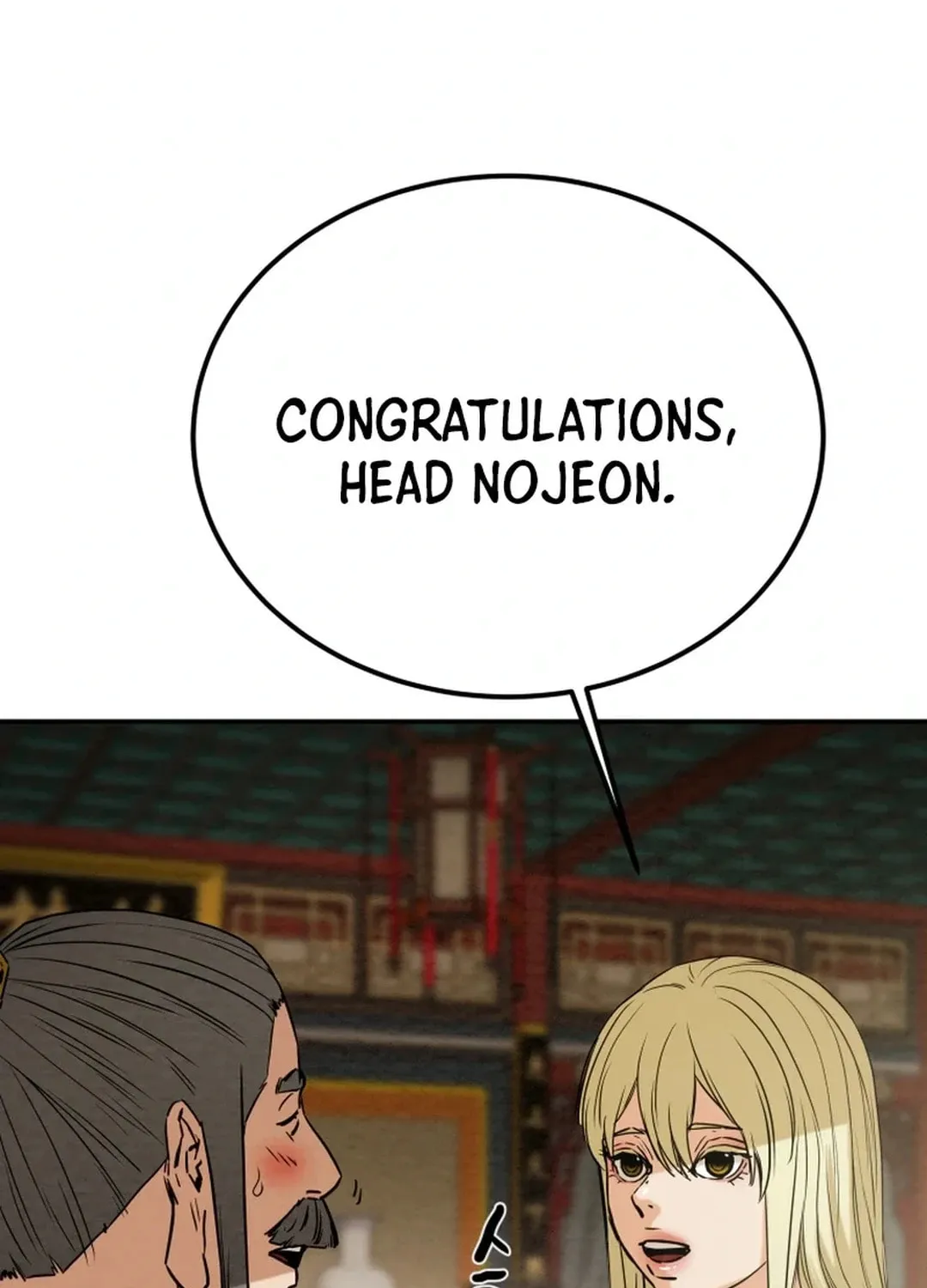 Read Heavenly Moon chapter 98 image 152 on Lezhin