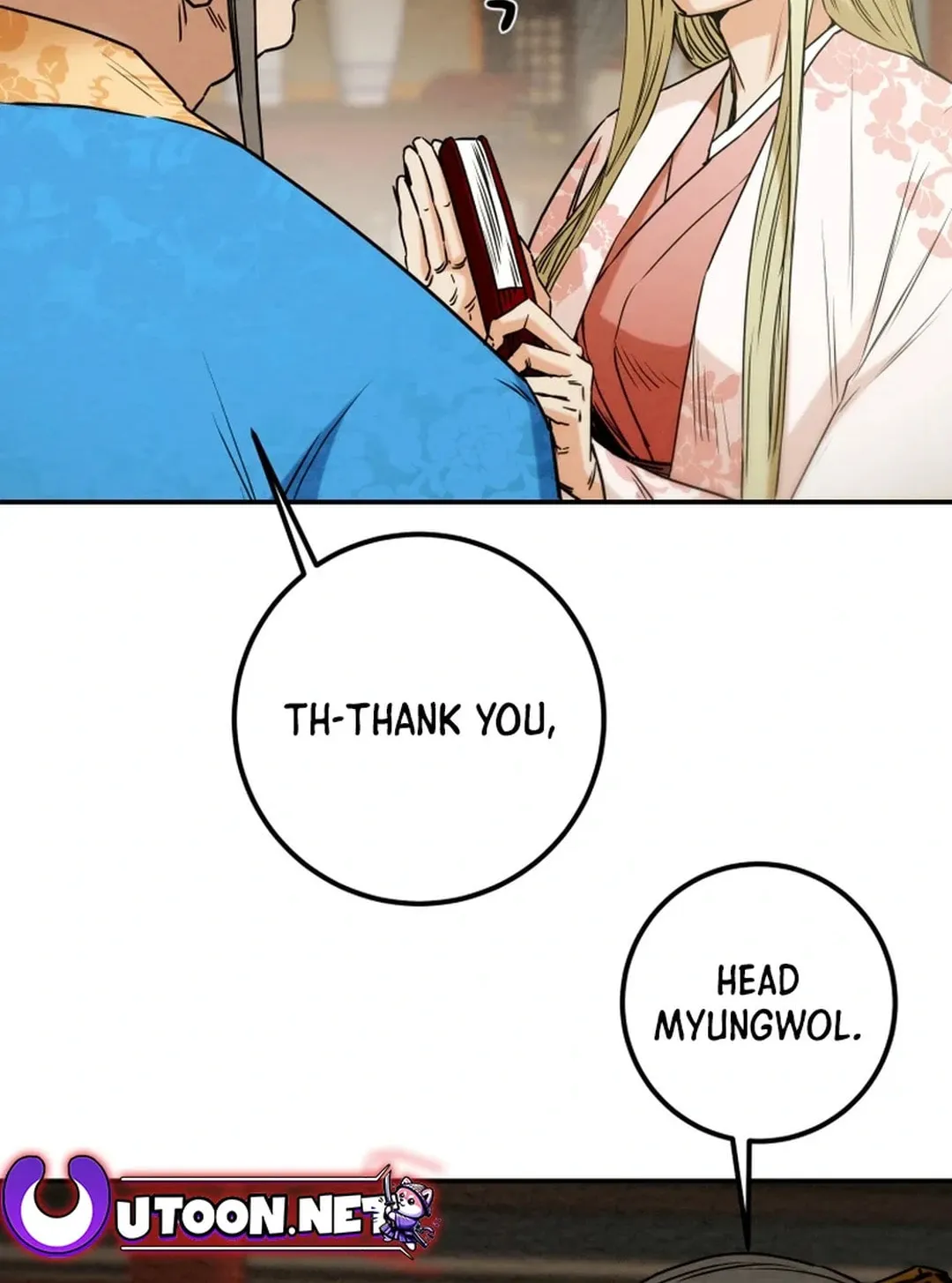 Read Heavenly Moon chapter 98 image 153 on Lezhin
