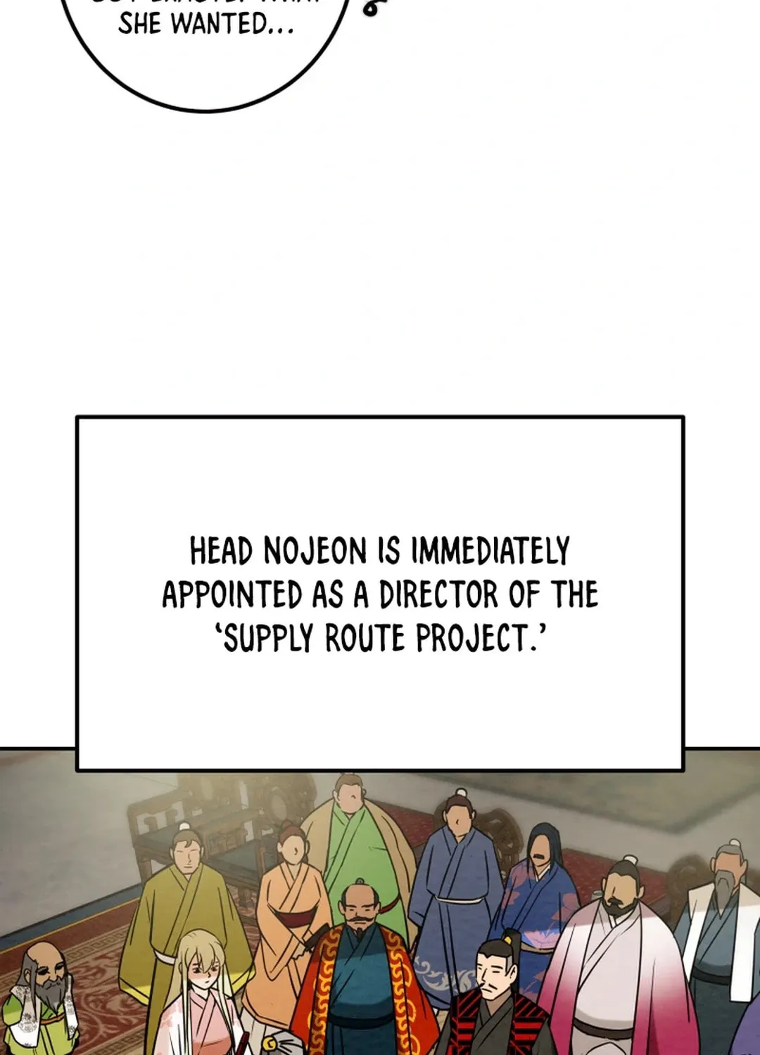 Read Heavenly Moon chapter 98 image 155 on Lezhin