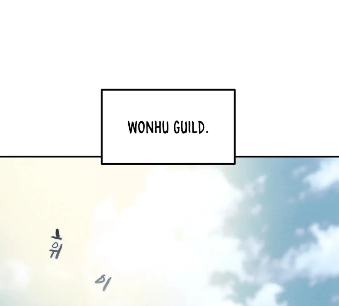 Read Heavenly Moon chapter 98 image 160 on Lezhin