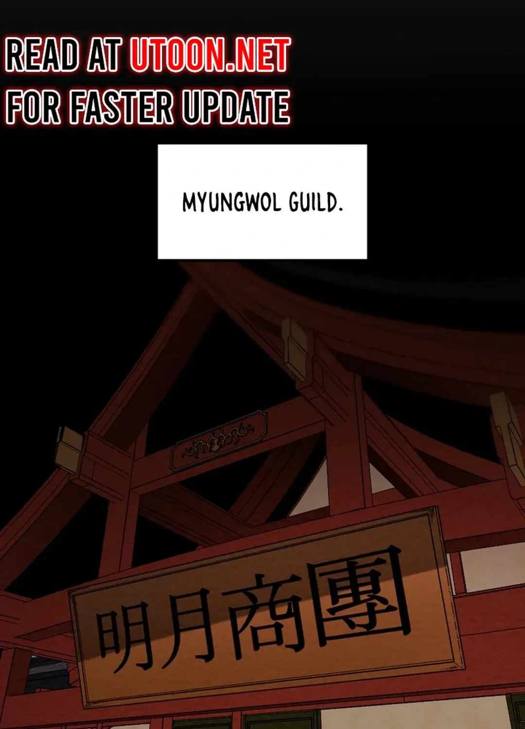 Read Heavenly Moon chapter 98 image 176 on Lezhin