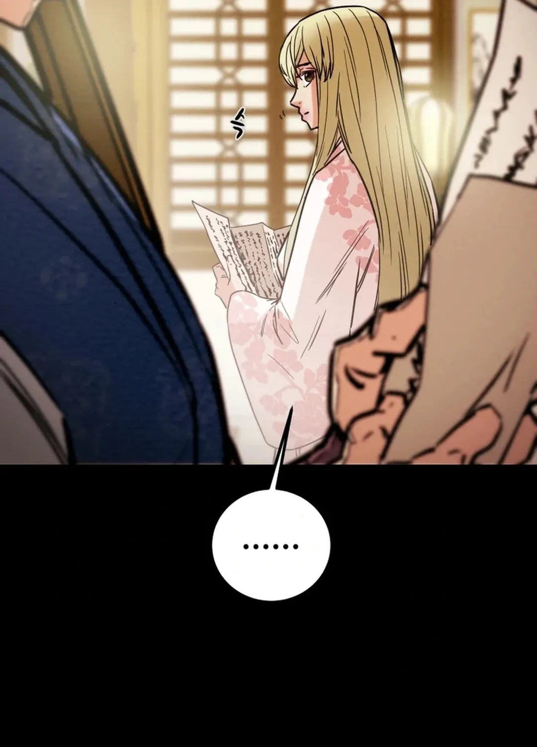 Read Heavenly Moon chapter 98 image 182 on Lezhin