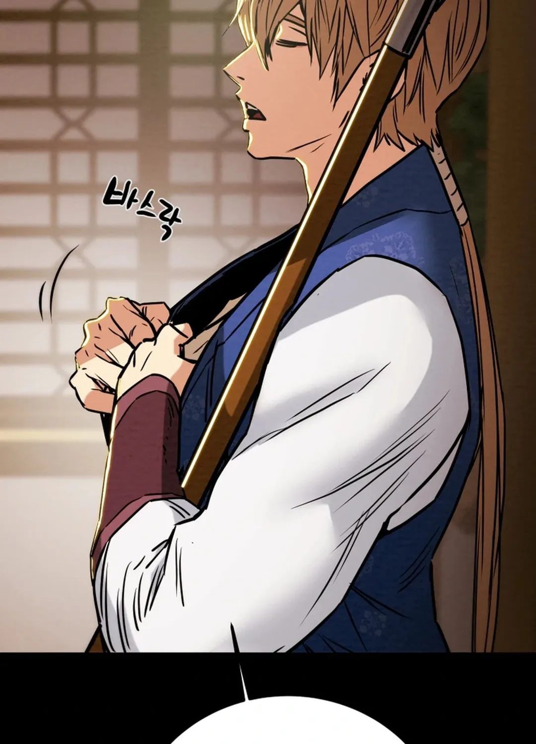 Read Heavenly Moon chapter 98 image 187 on Lezhin