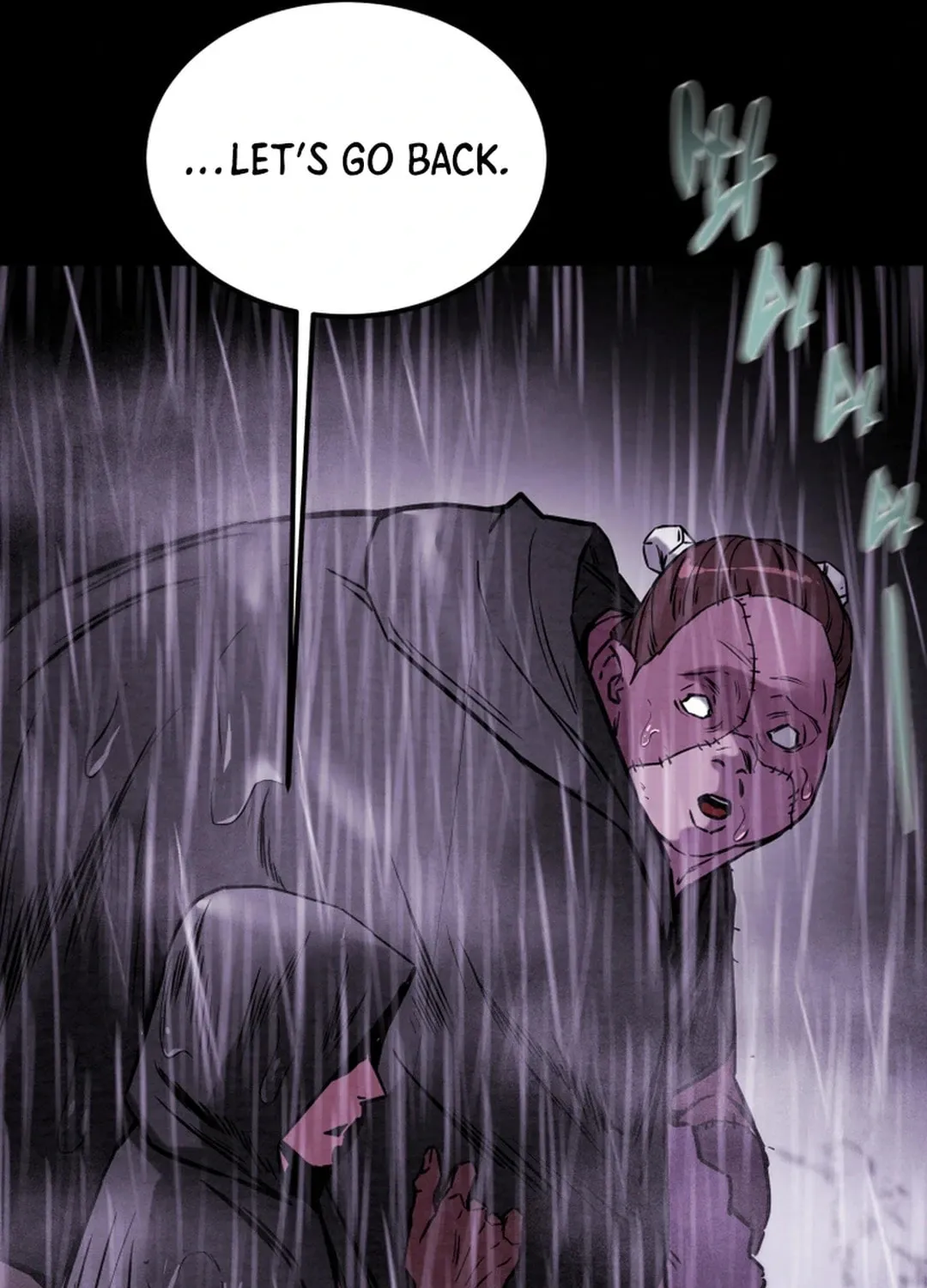 Read Heavenly Moon chapter 98 image 19 on Lezhin