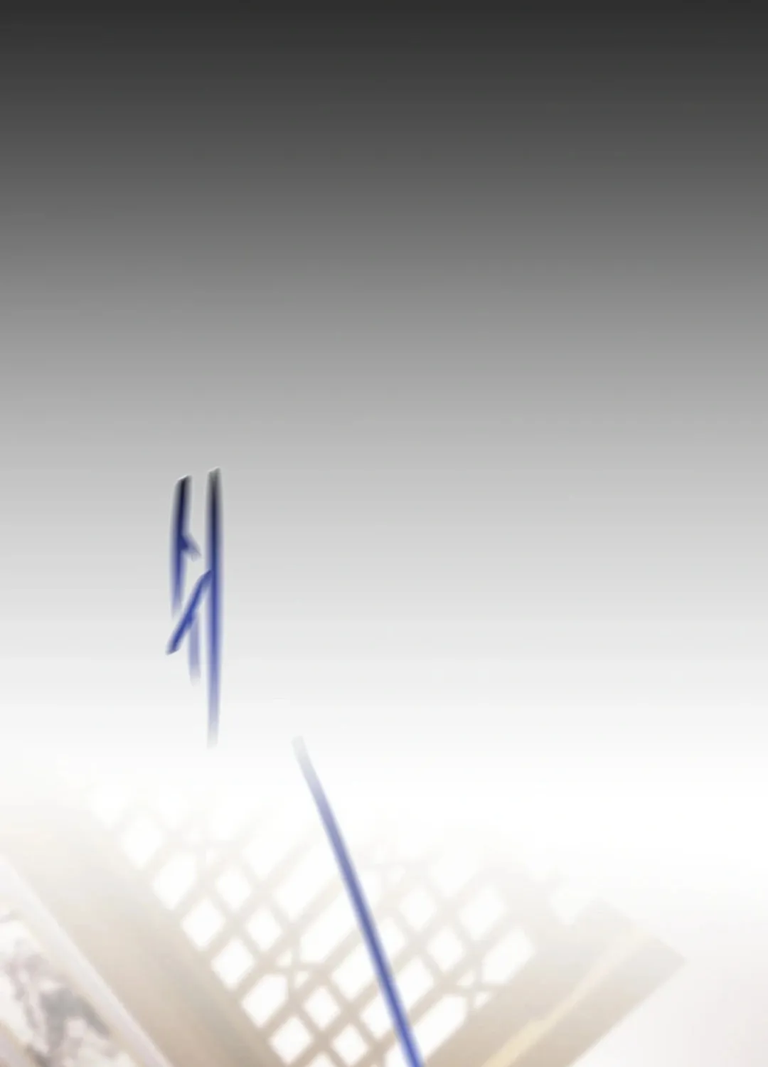 Read Heavenly Moon chapter 98 image 192 on Lezhin