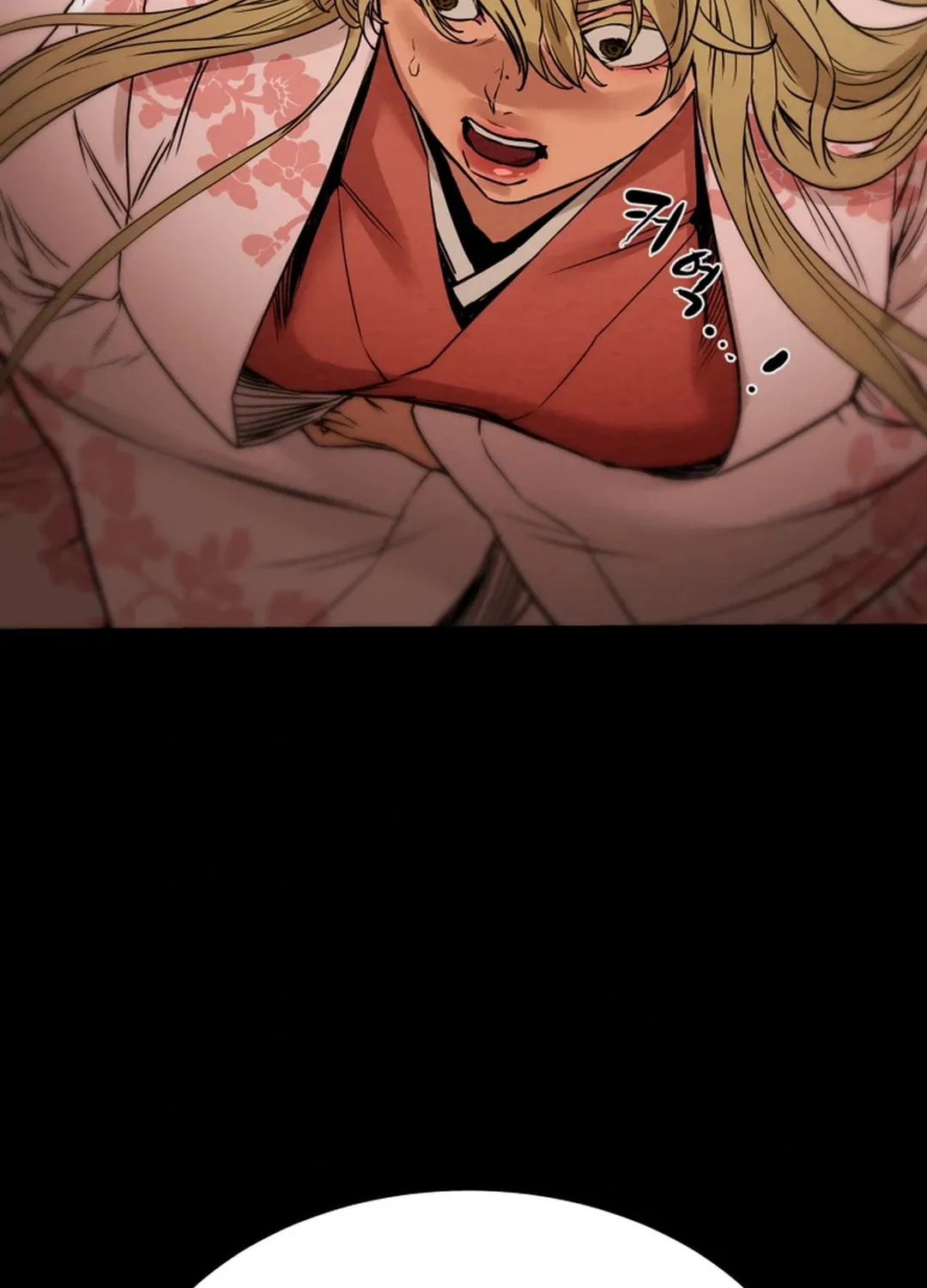 Read Heavenly Moon chapter 98 image 197 on Lezhin