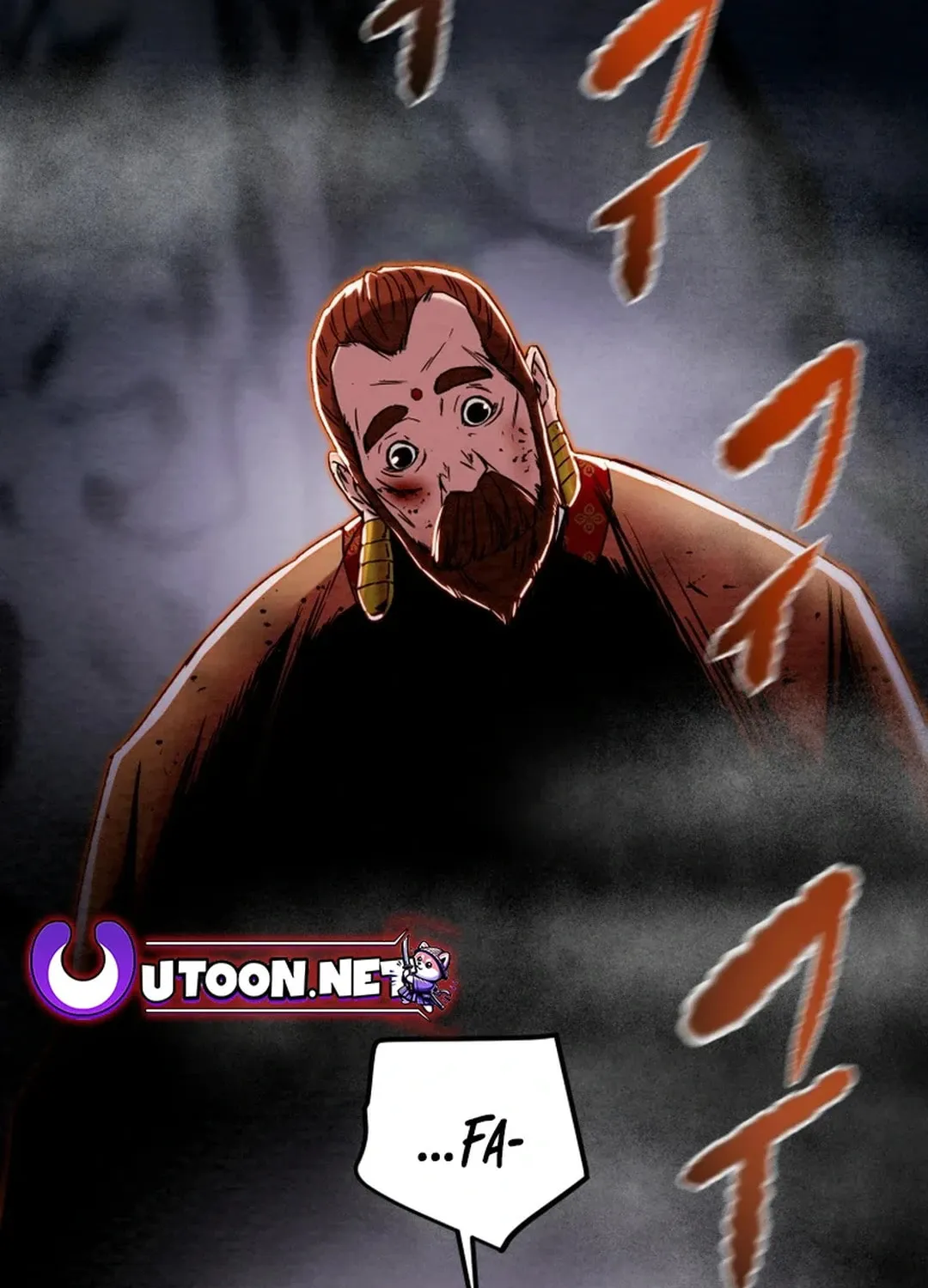 Read Heavenly Moon chapter 98 image 2 on Lezhin
