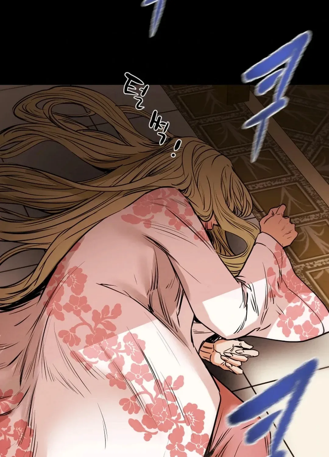 Read Heavenly Moon chapter 98 image 201 on Lezhin