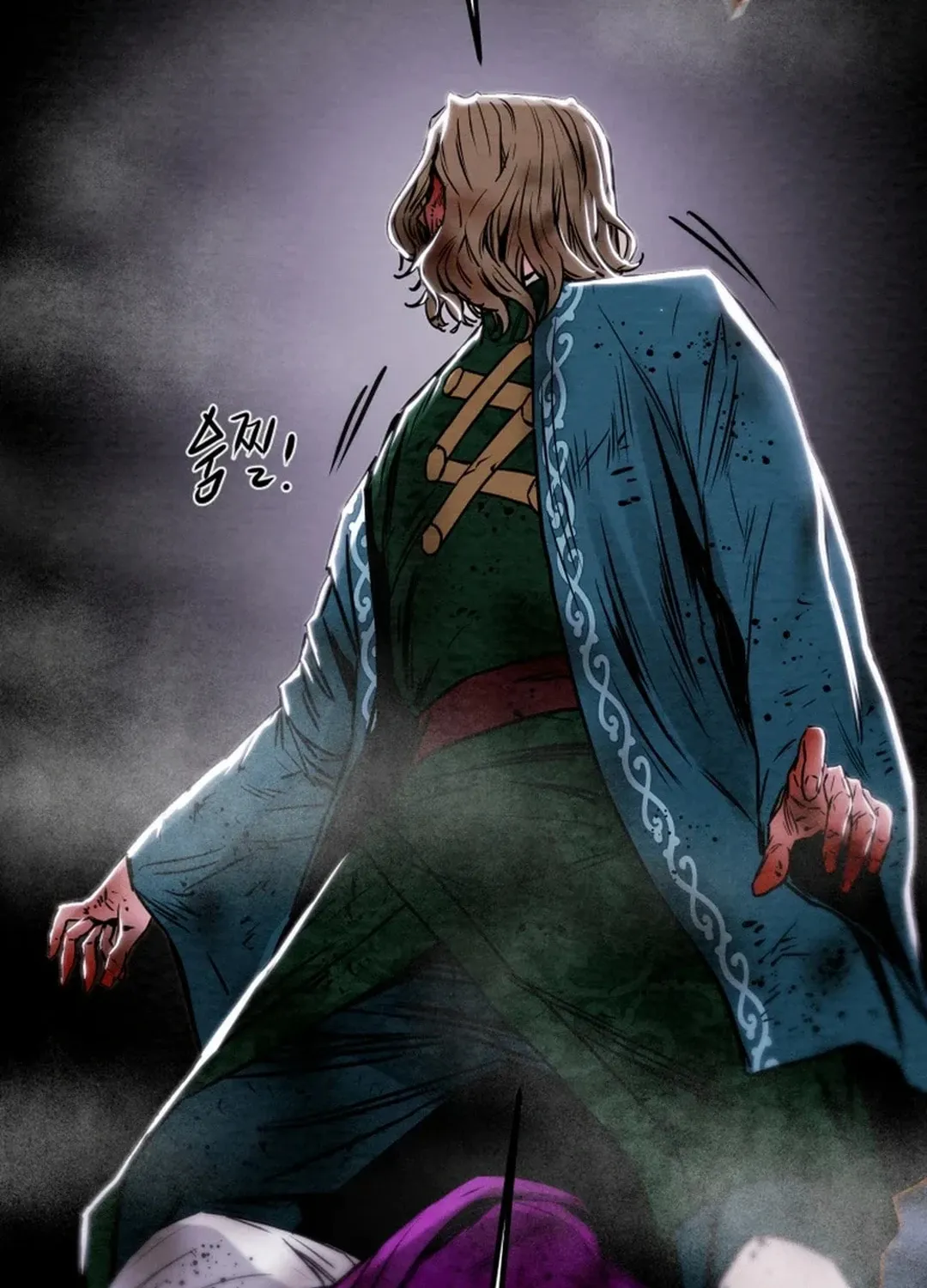 Read Heavenly Moon chapter 98 image 3 on Lezhin