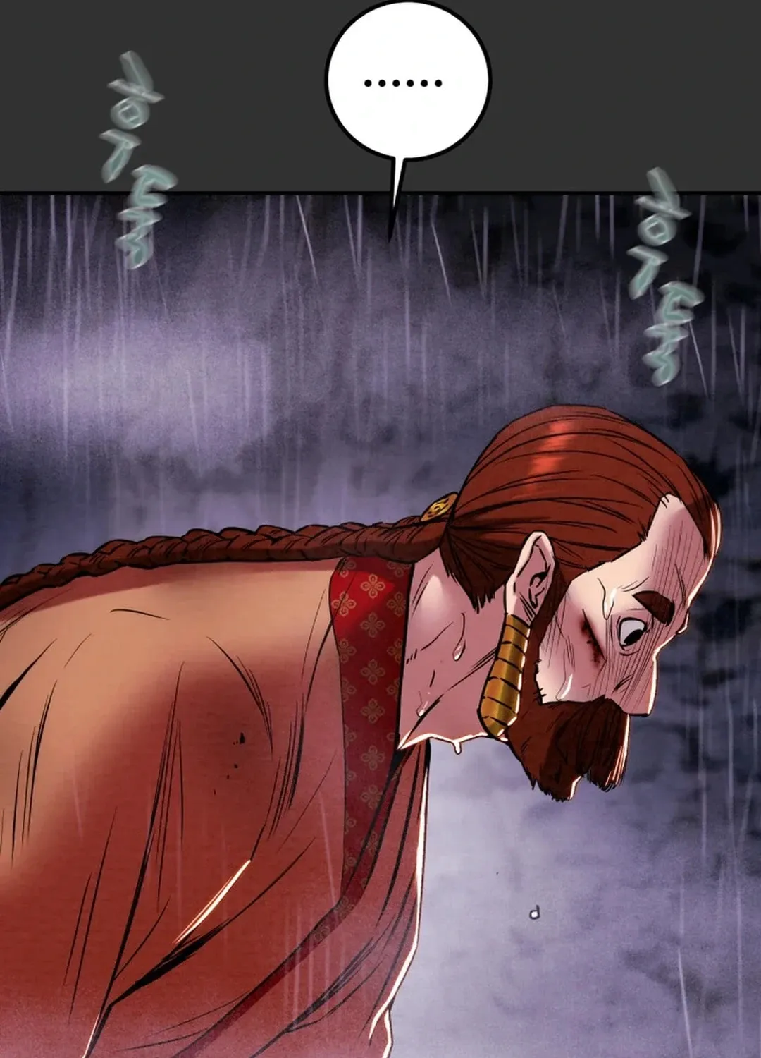 Read Heavenly Moon chapter 98 image 32 on Lezhin