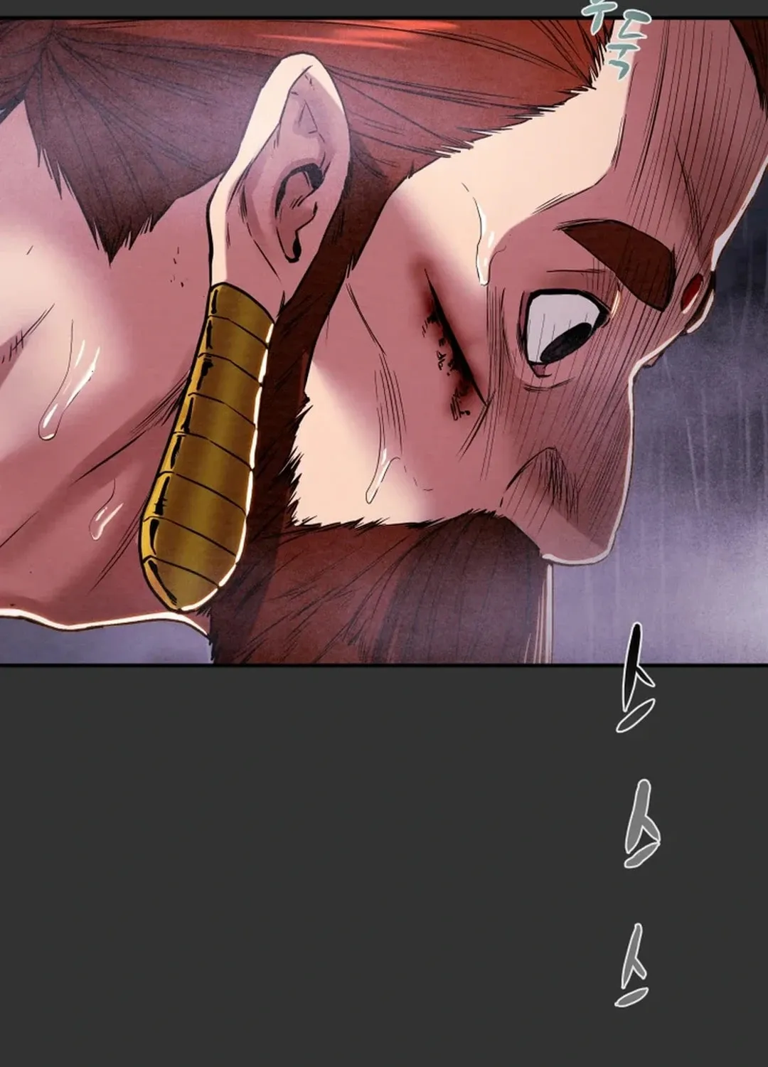 Read Heavenly Moon chapter 98 image 36 on Lezhin
