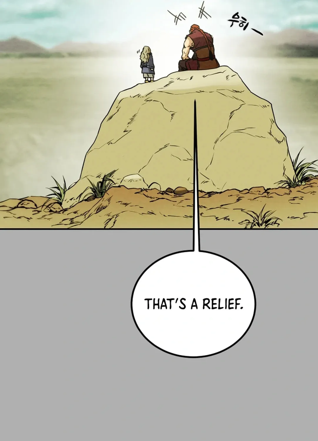 Read Heavenly Moon chapter 98 image 53 on Lezhin
