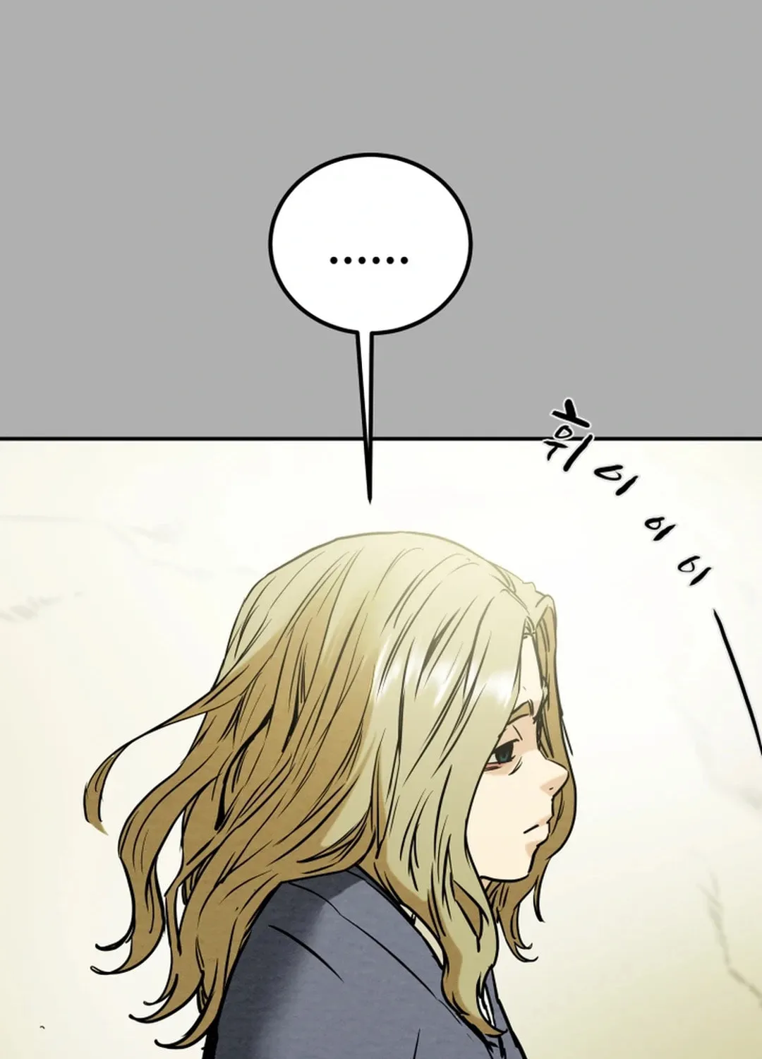 Read Heavenly Moon chapter 98 image 54 on Lezhin