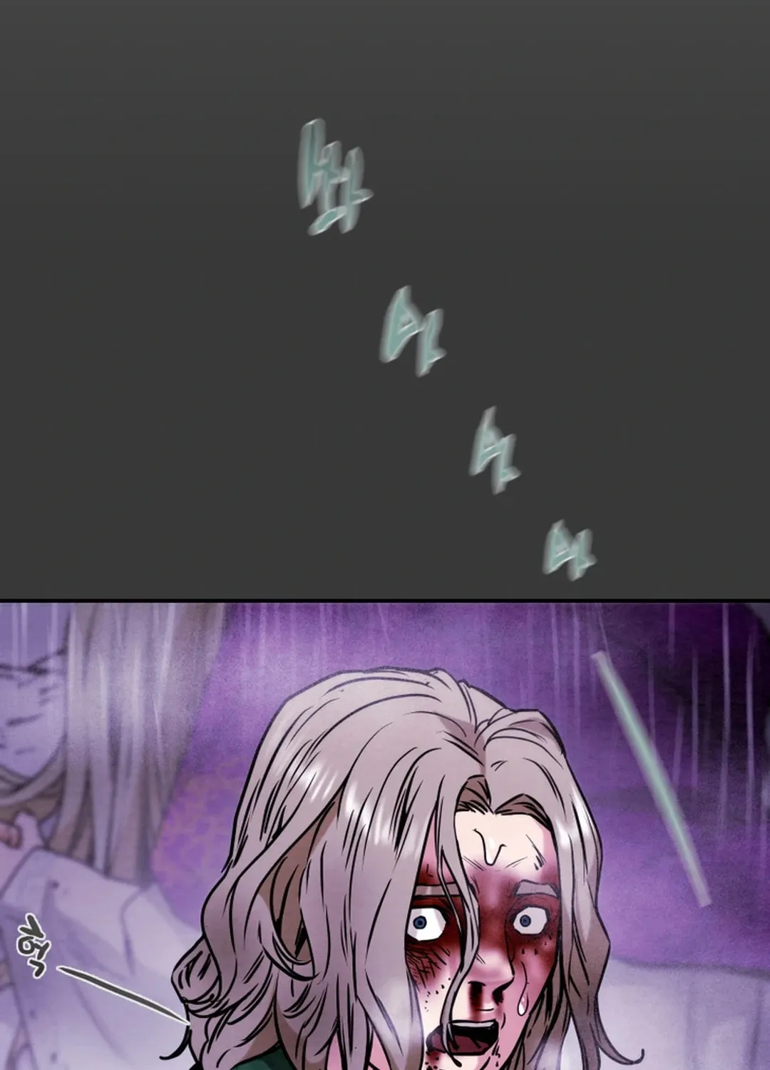 Read Heavenly Moon chapter 98 image 57 on Lezhin
