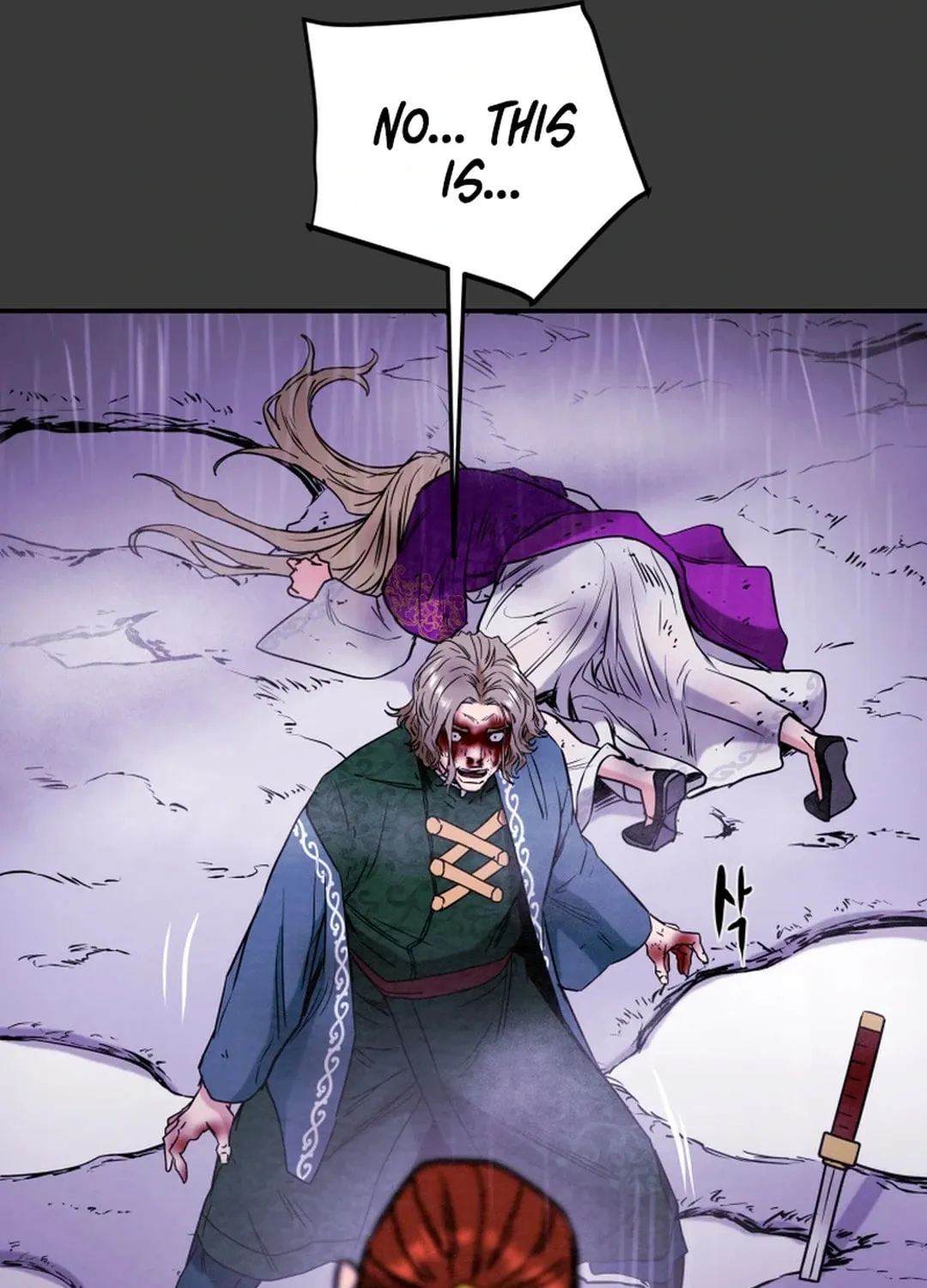 Read Heavenly Moon chapter 98 image 60 on Lezhin