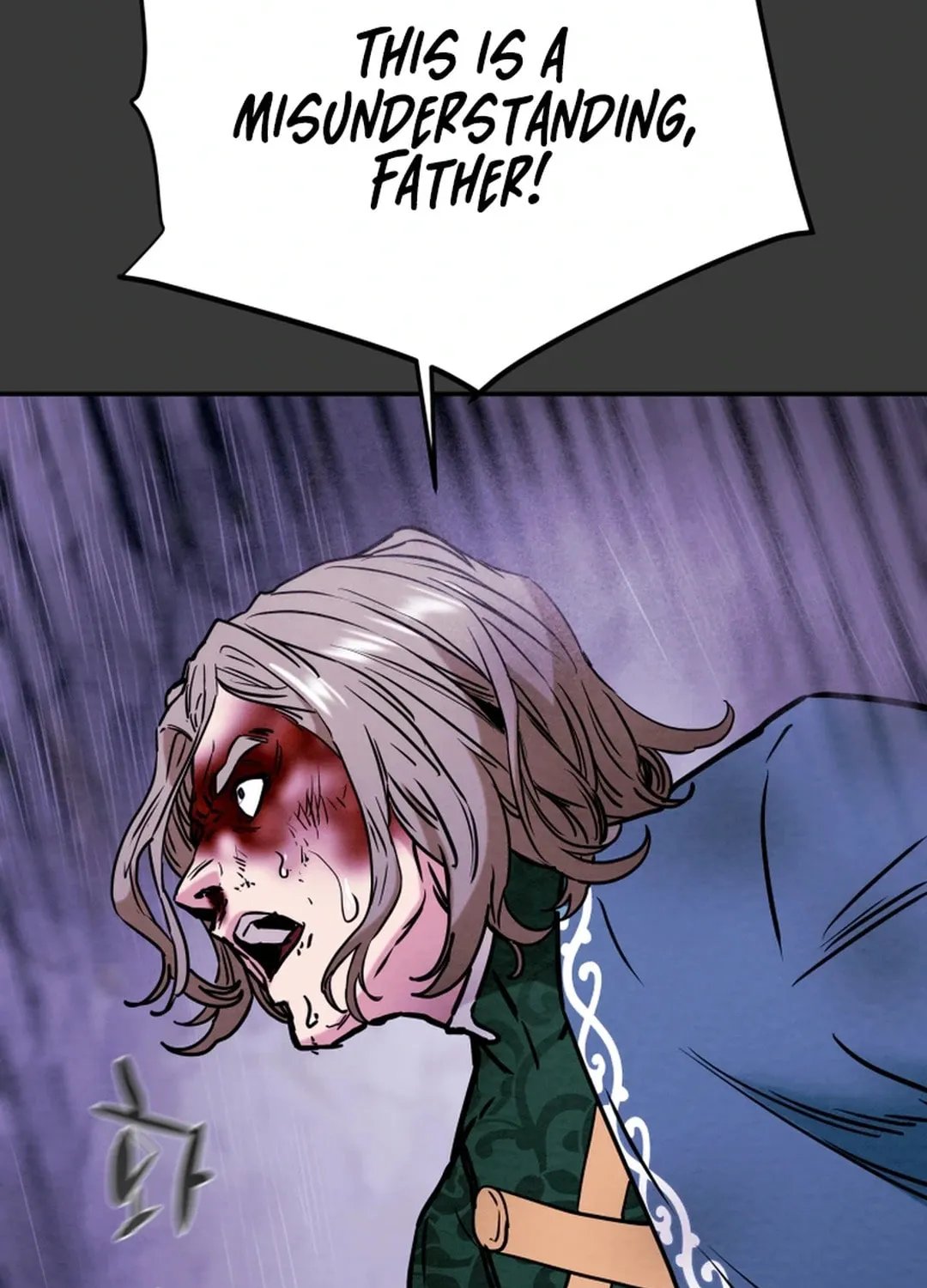 Read Heavenly Moon chapter 98 image 62 on Lezhin