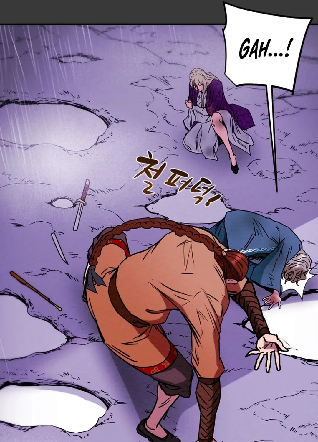 Read Heavenly Moon chapter 98 image 66 on Lezhin