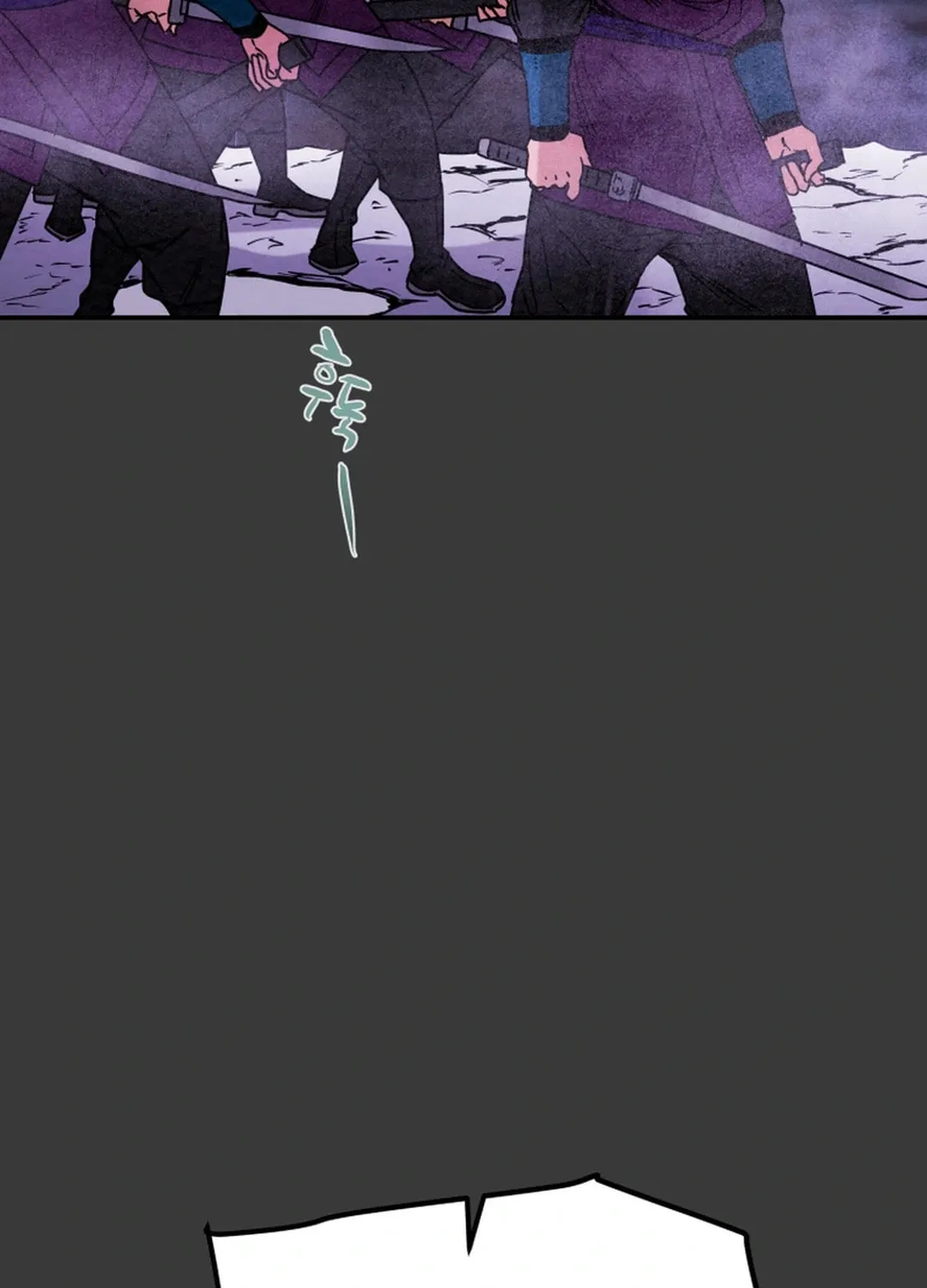 Read Heavenly Moon chapter 98 image 70 on Lezhin