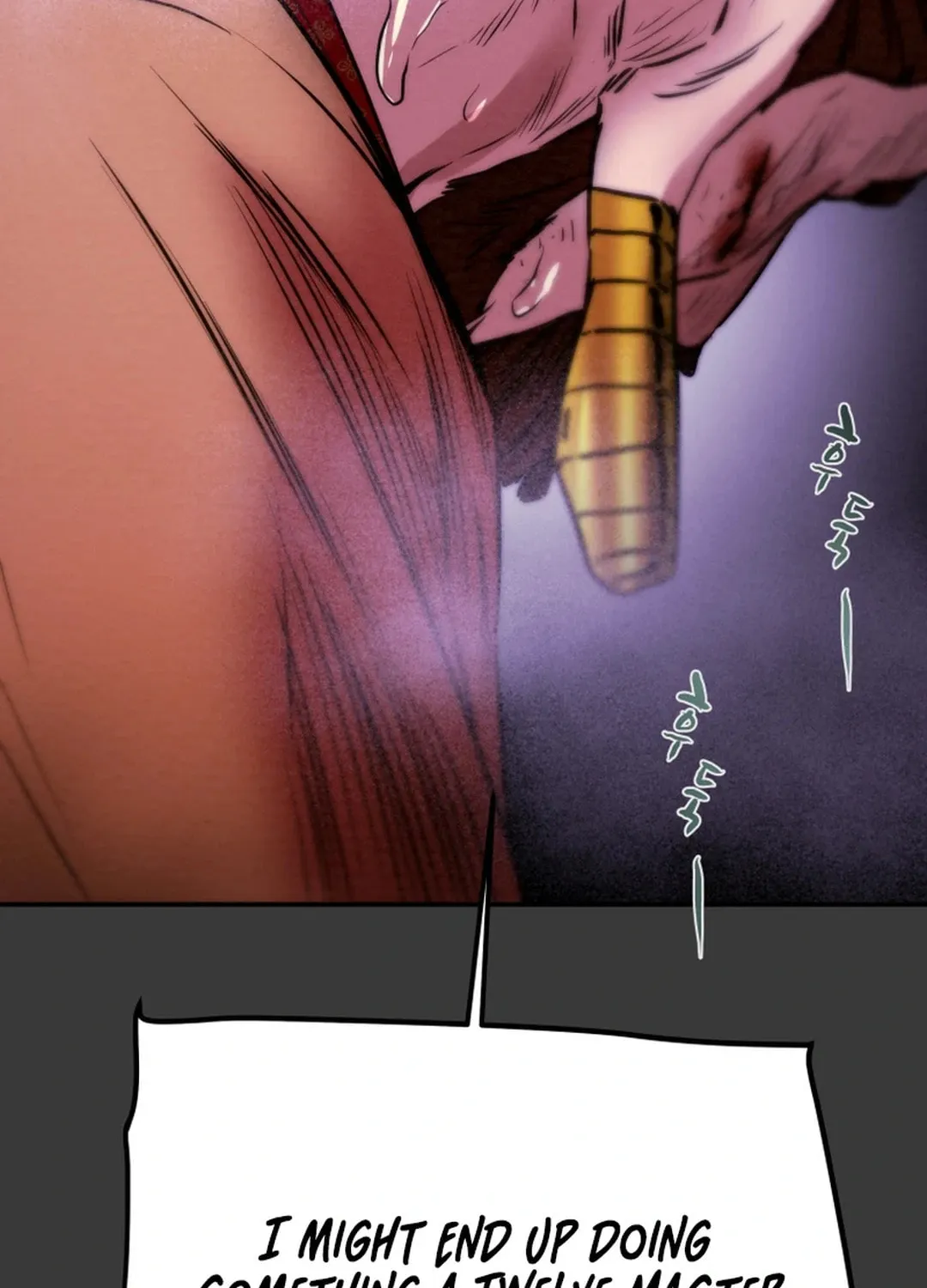 Read Heavenly Moon chapter 98 image 74 on Lezhin