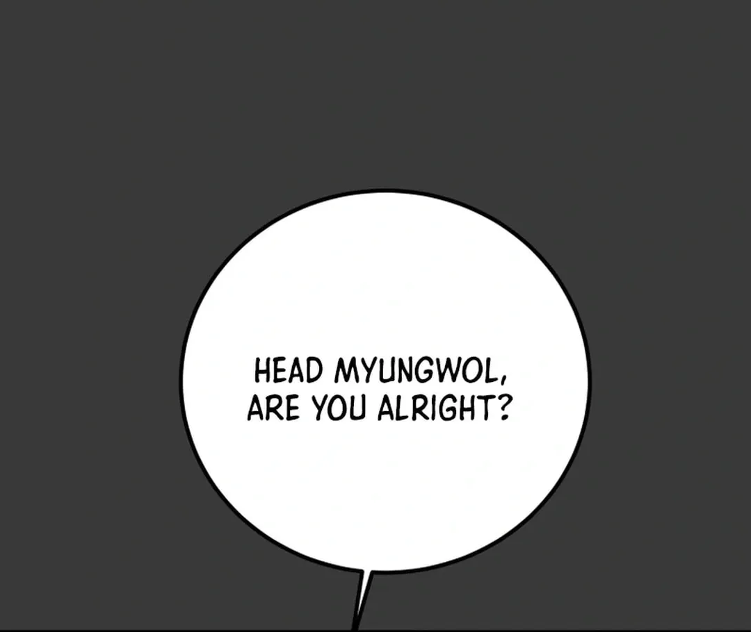 Read Heavenly Moon chapter 98 image 79 on Lezhin