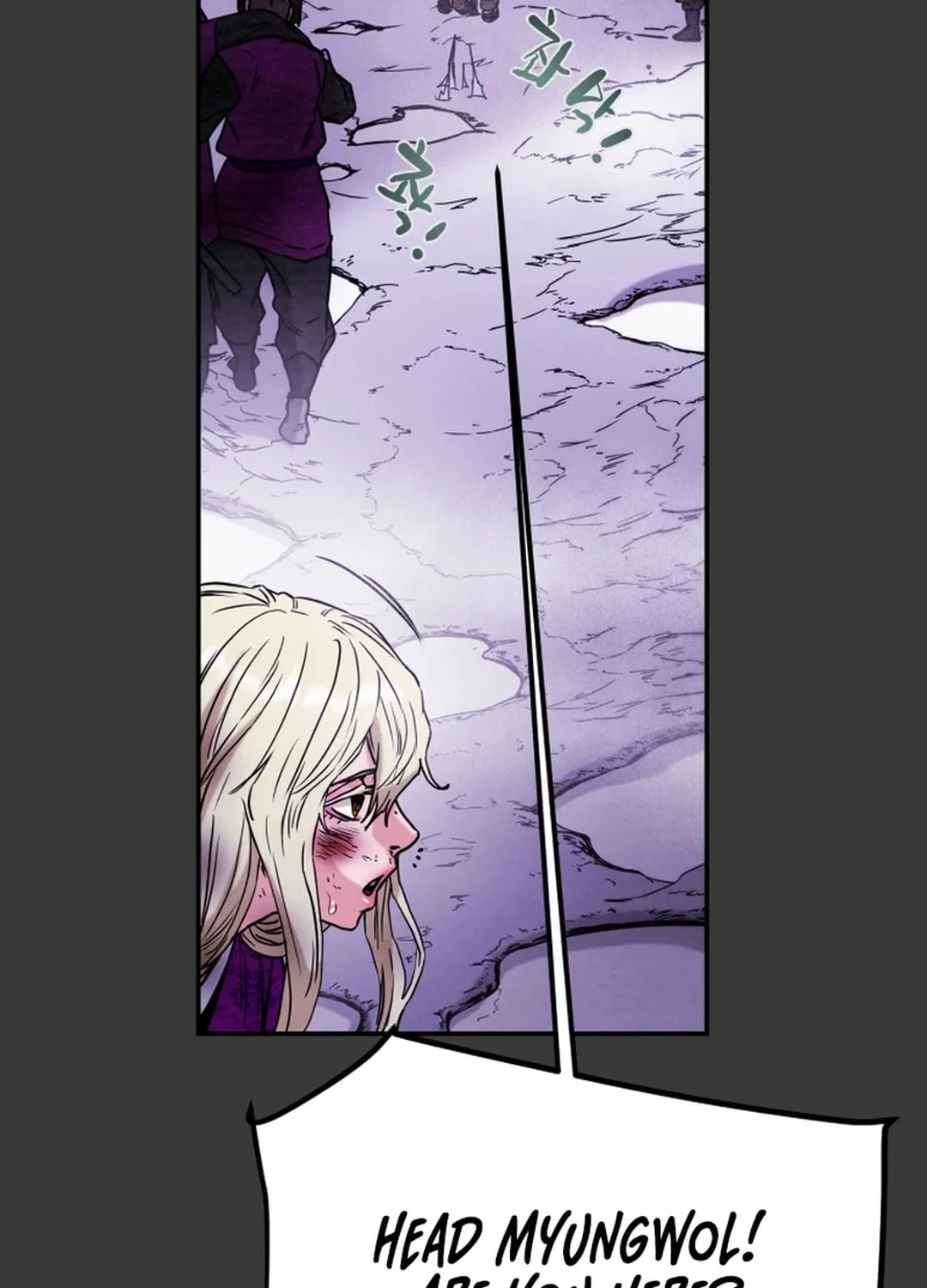 Read Heavenly Moon chapter 98 image 84 on Lezhin
