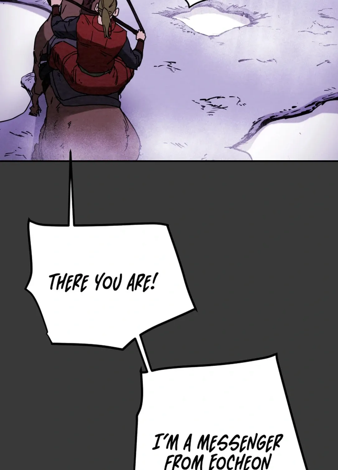 Read Heavenly Moon chapter 98 image 87 on Lezhin