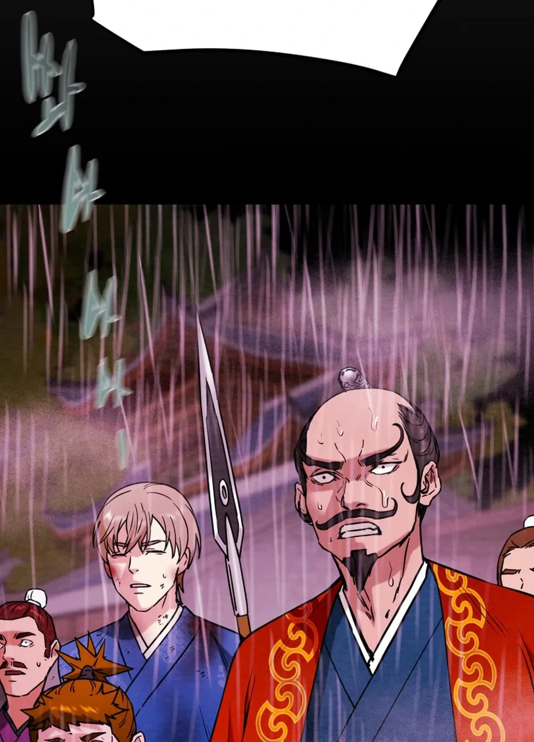 Read Heavenly Moon chapter 98 image 91 on Lezhin