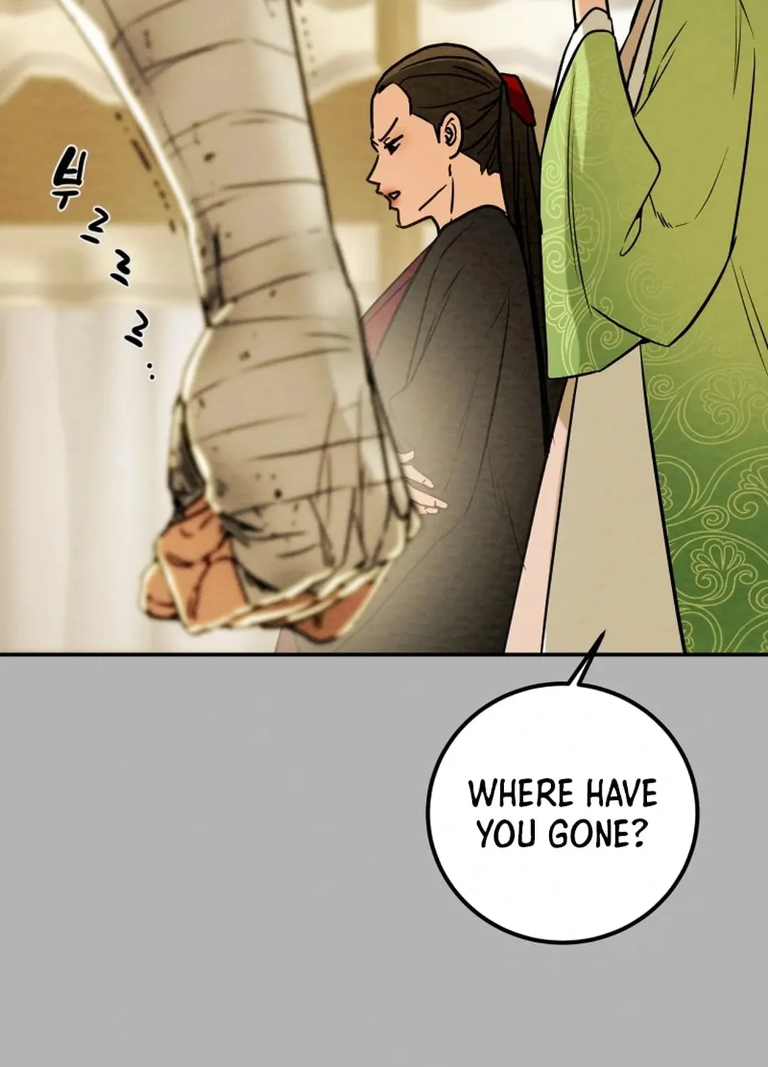 Read Heavenly Moon chapter 99 image 110 on Lezhin