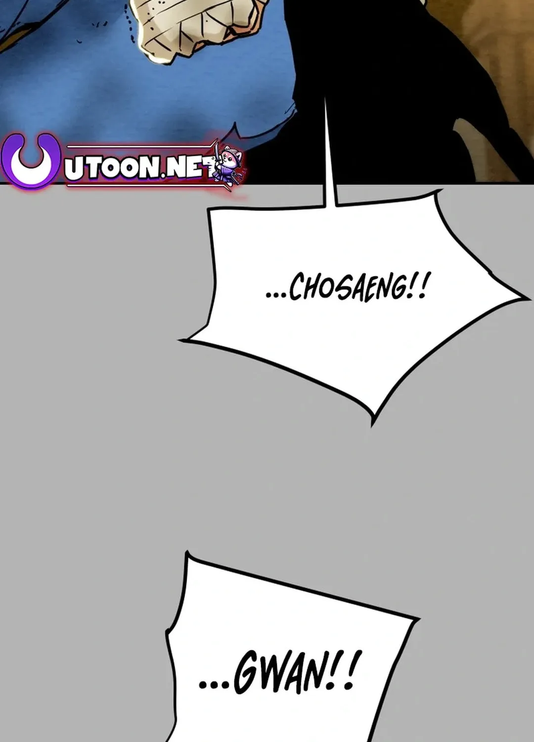 Read Heavenly Moon chapter 99 image 113 on Lezhin