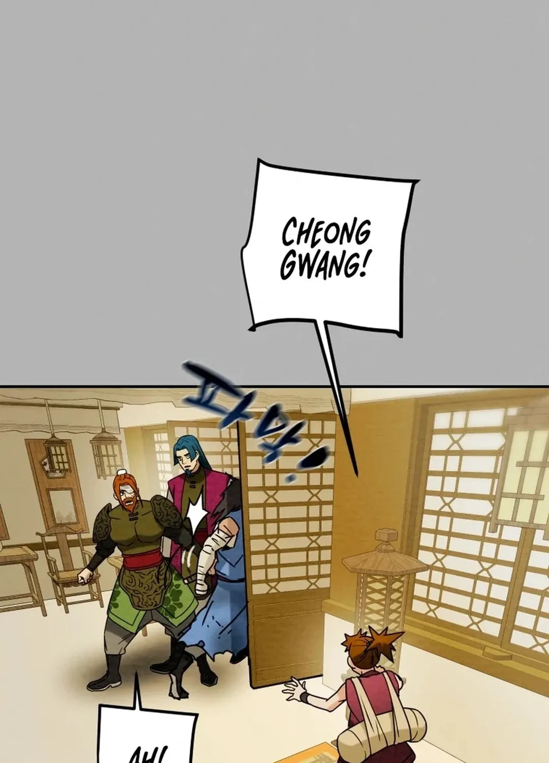 Read Heavenly Moon chapter 99 image 117 on Lezhin