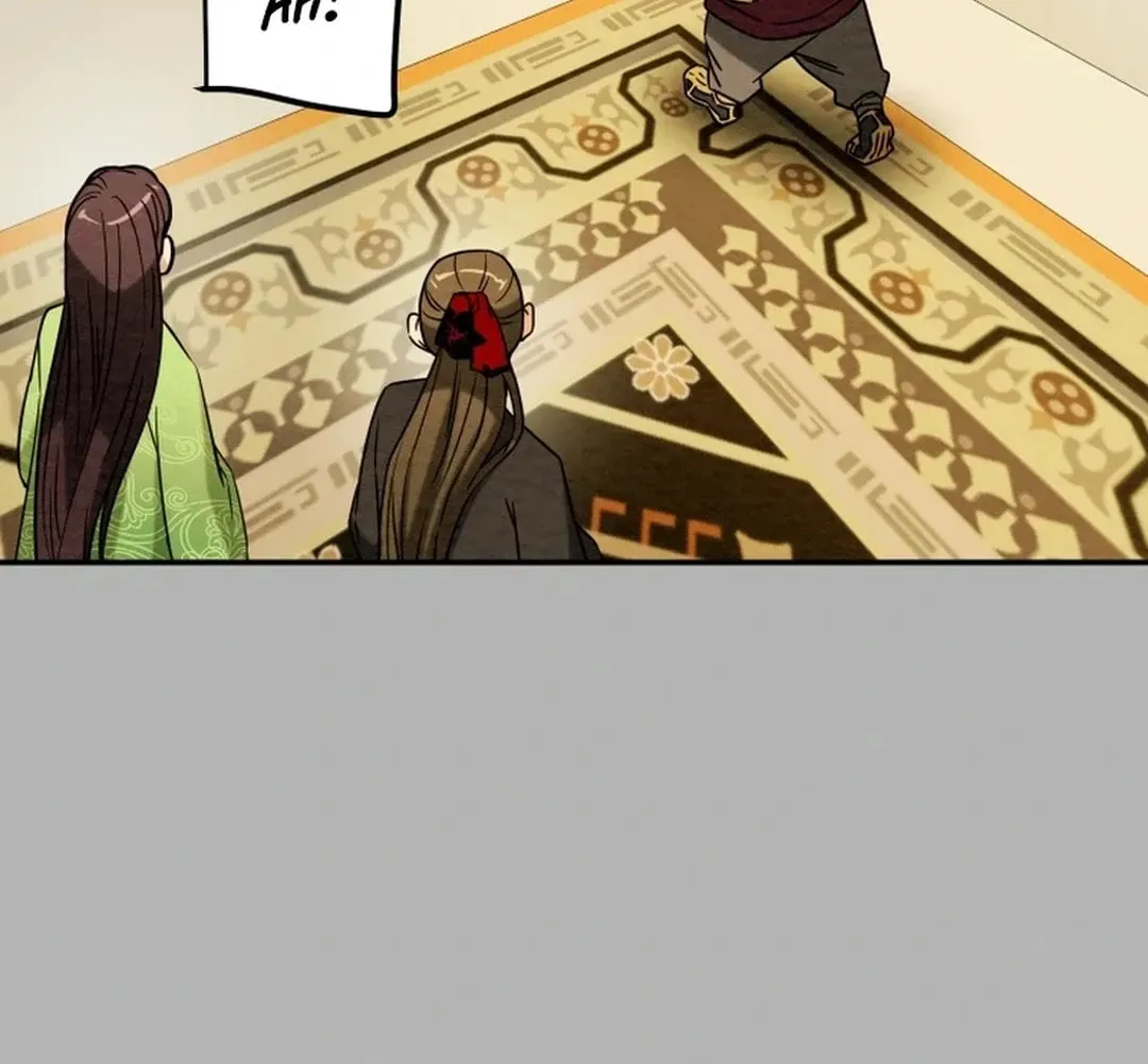 Read Heavenly Moon chapter 99 image 118 on Lezhin