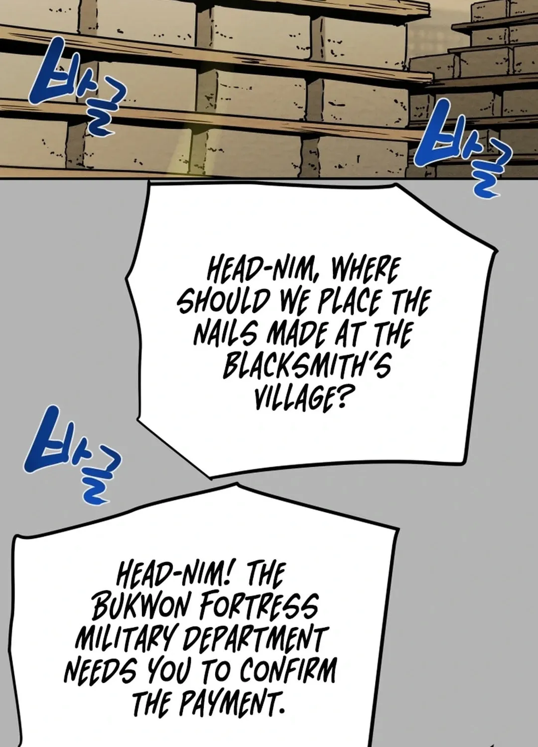 Read Heavenly Moon chapter 99 image 134 on Lezhin