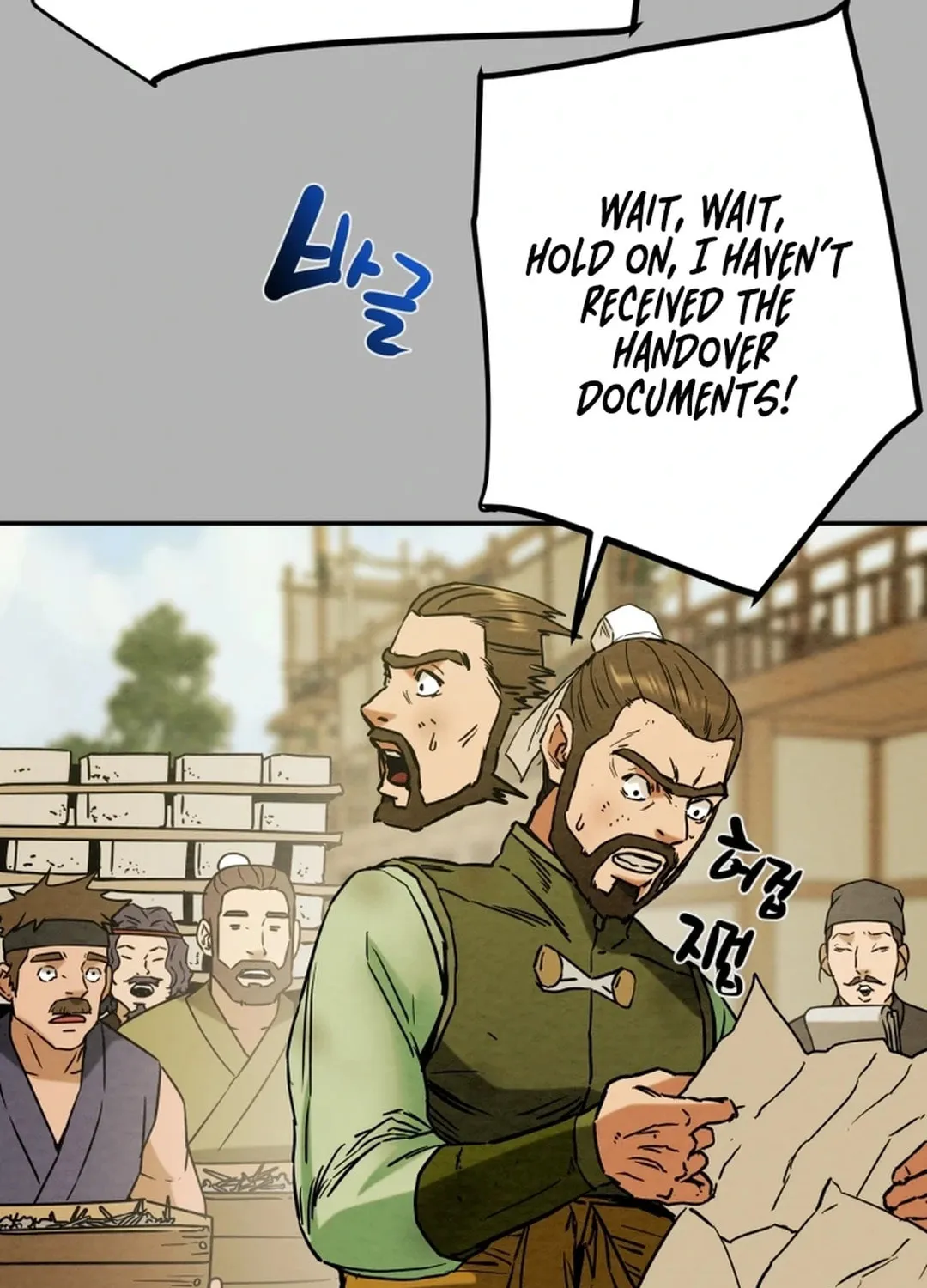 Read Heavenly Moon chapter 99 image 135 on Lezhin