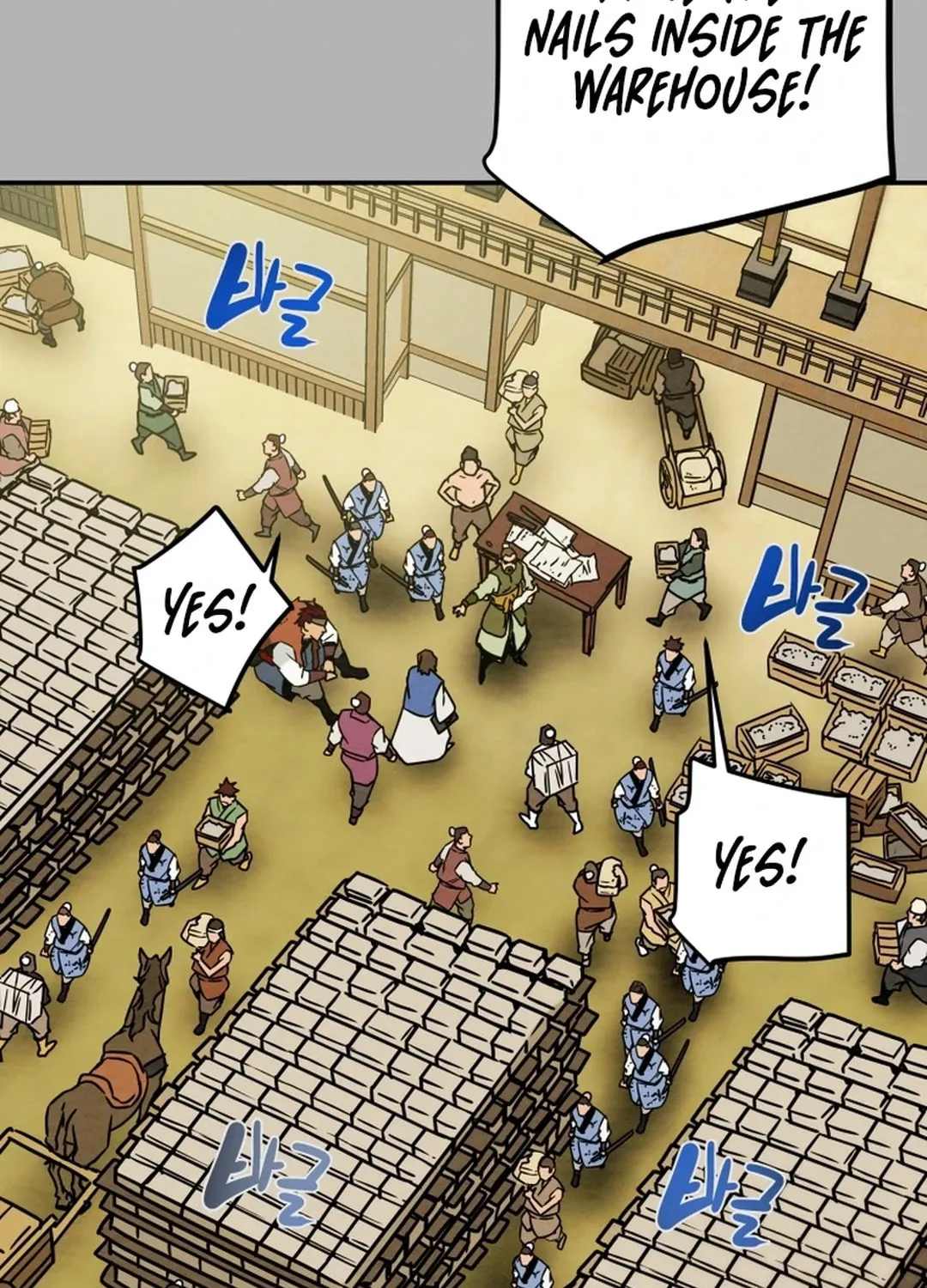 Read Heavenly Moon chapter 99 image 137 on Lezhin