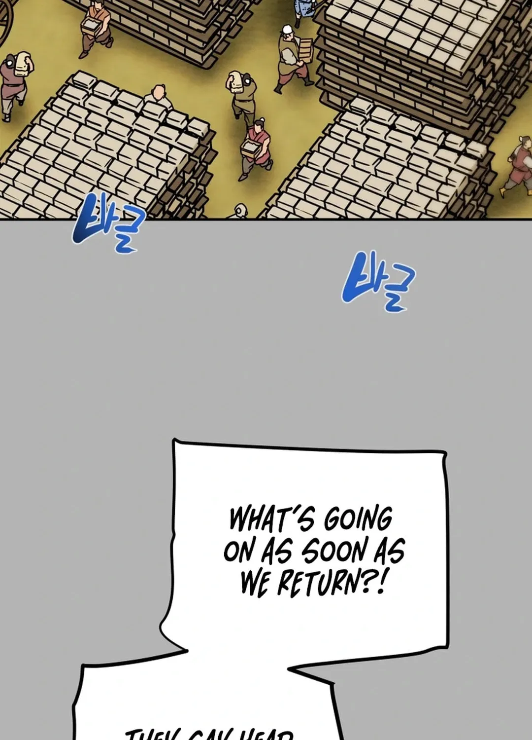 Read Heavenly Moon chapter 99 image 138 on Lezhin