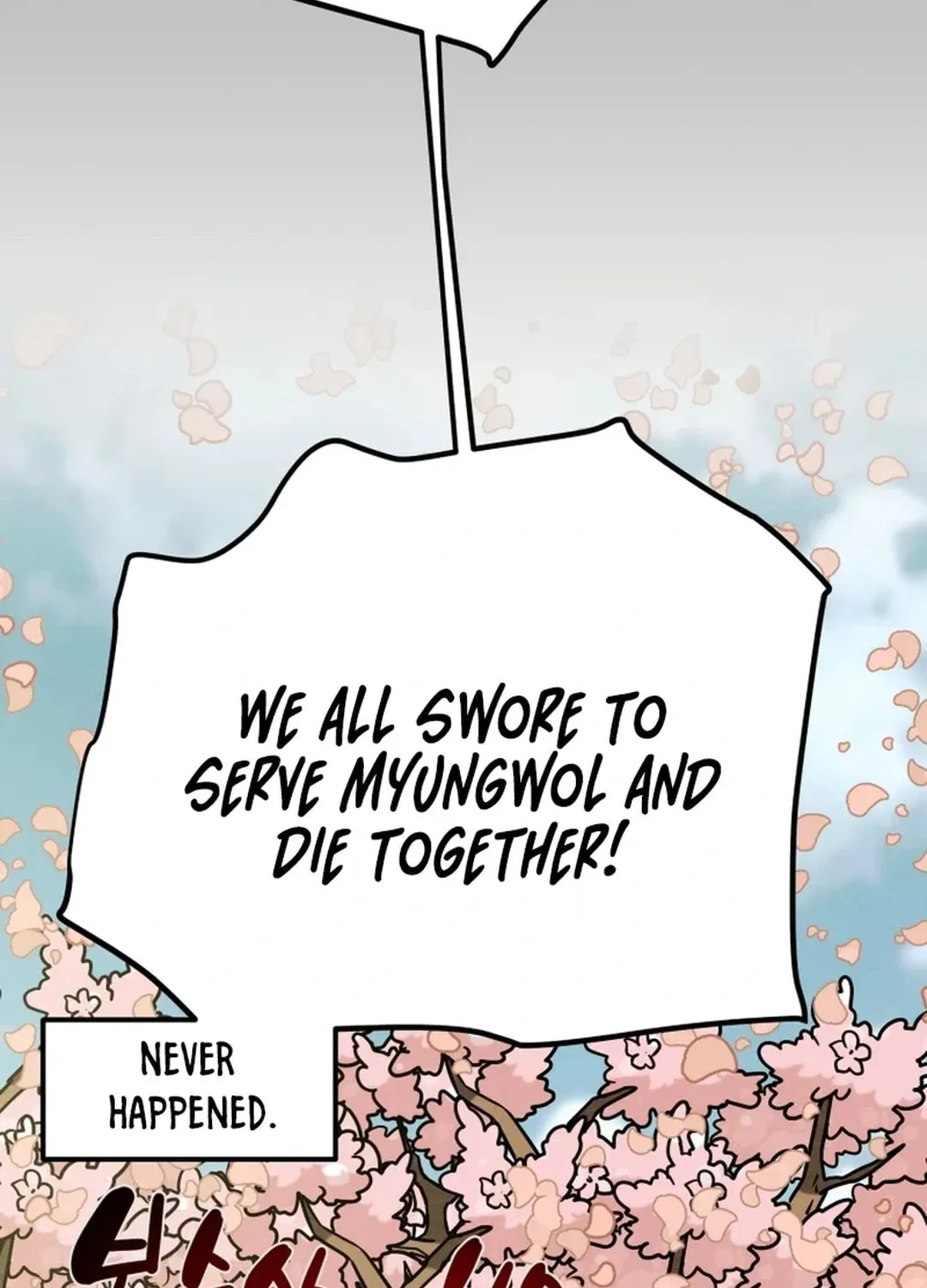 Read Heavenly Moon chapter 99 image 143 on Lezhin