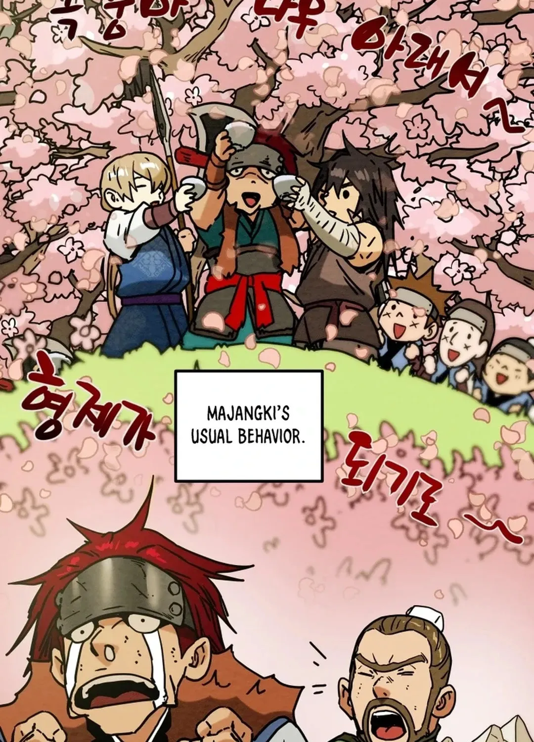 Read Heavenly Moon chapter 99 image 144 on Lezhin