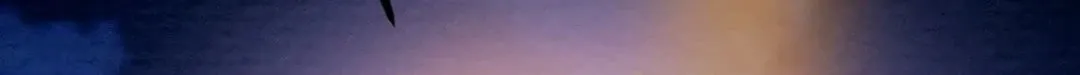 Read Heavenly Moon chapter 99 image 153 on Lezhin