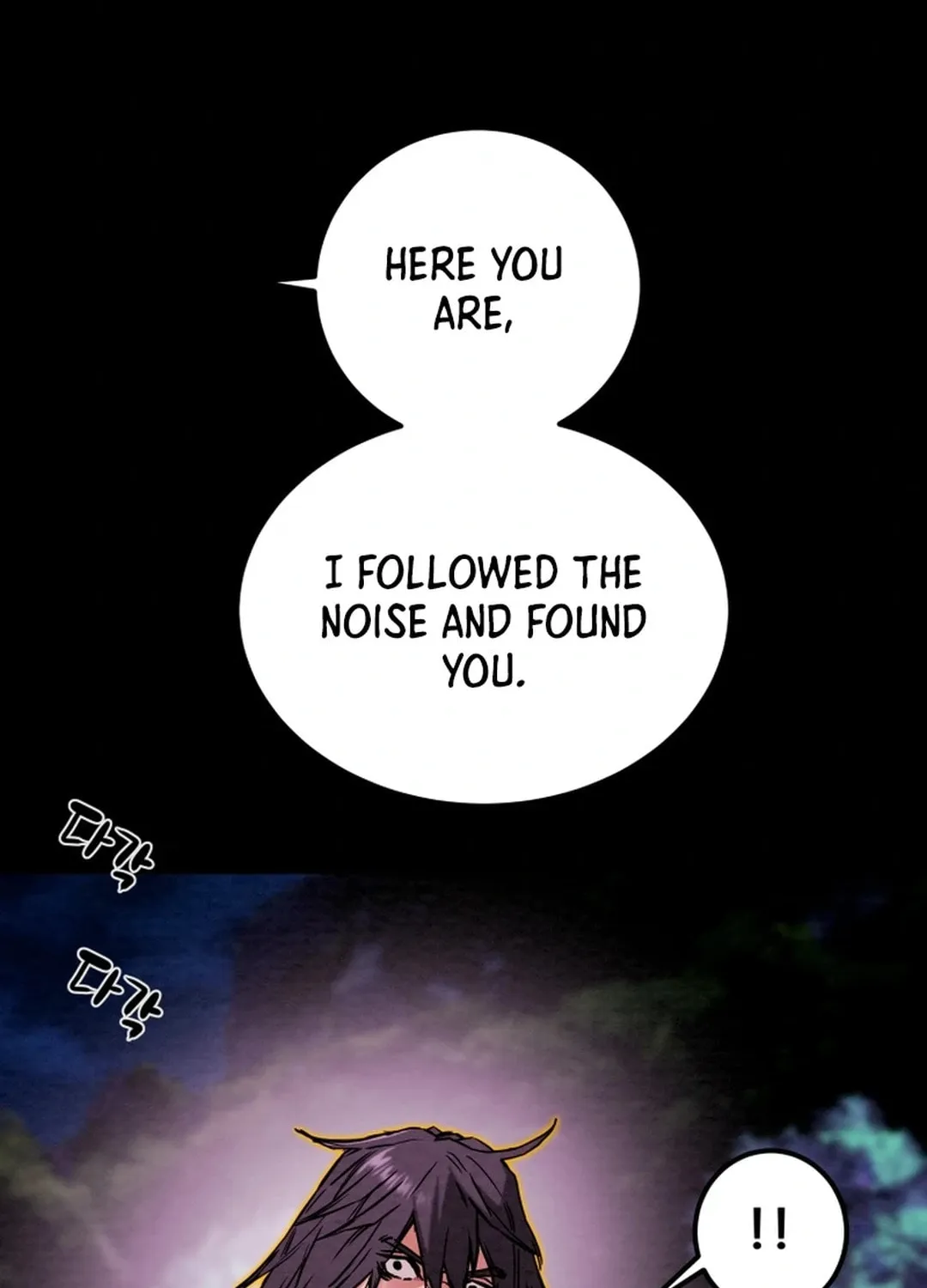 Read Heavenly Moon chapter 99 image 159 on Lezhin