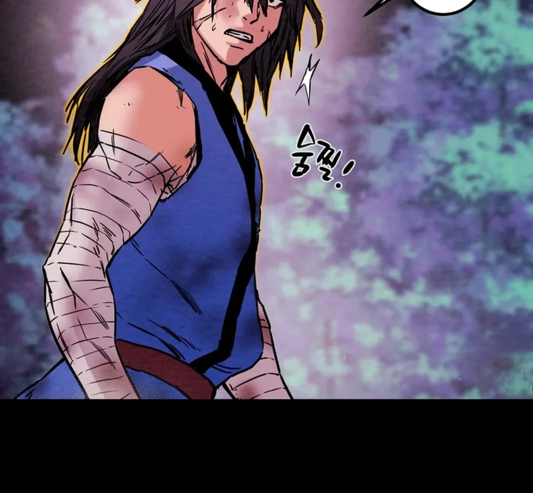 Read Heavenly Moon chapter 99 image 160 on Lezhin