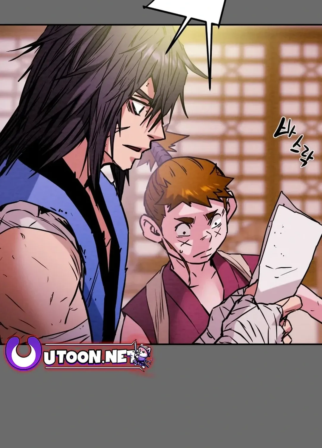 Read Heavenly Moon chapter 99 image 180 on Lezhin