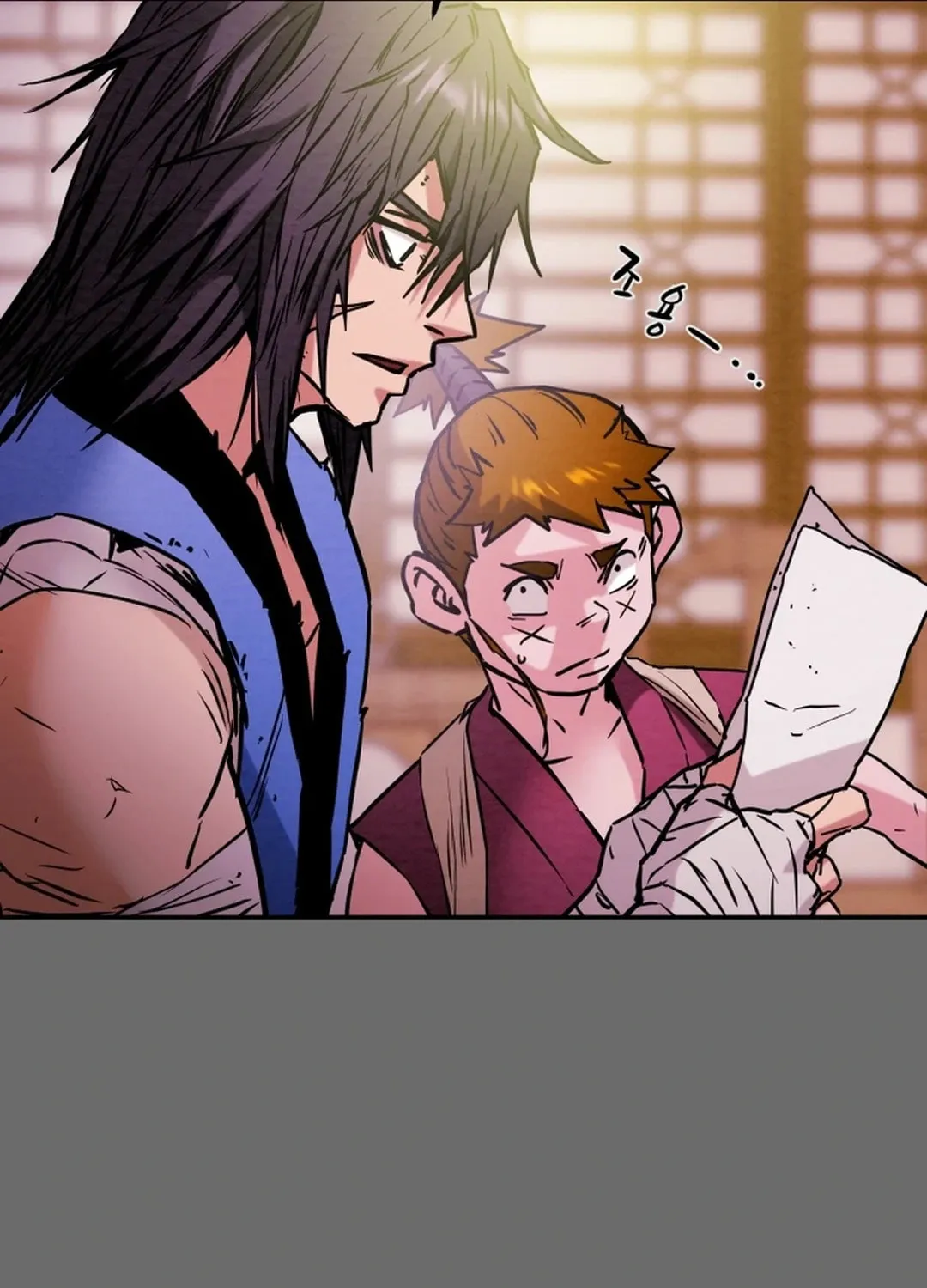 Read Heavenly Moon chapter 99 image 182 on Lezhin