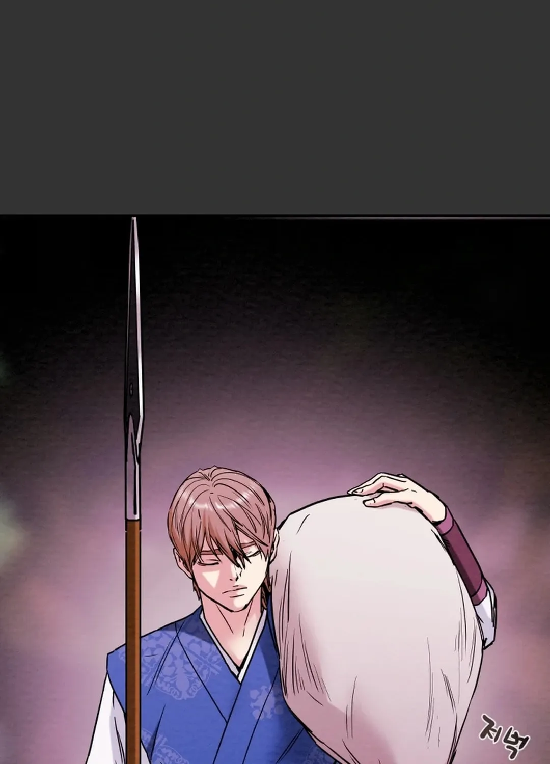 Read Heavenly Moon chapter 99 image 19 on Lezhin