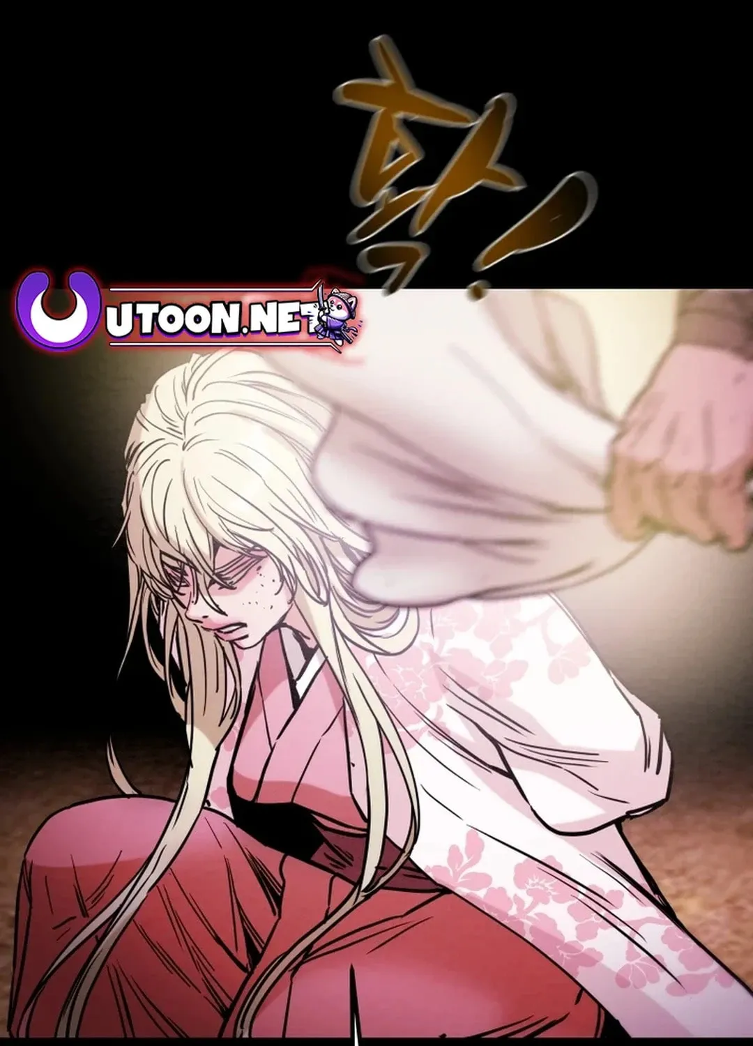 Read Heavenly Moon chapter 99 image 197 on Lezhin
