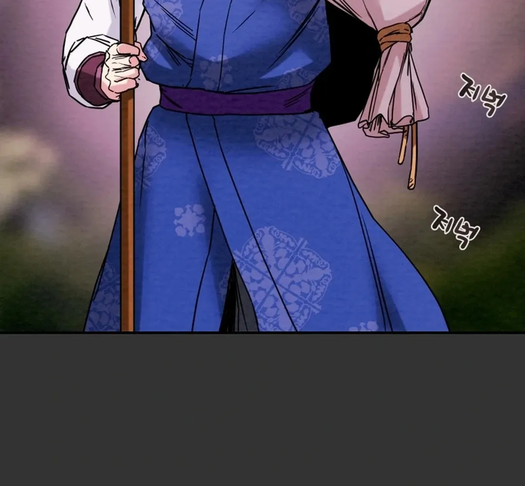 Read Heavenly Moon chapter 99 image 20 on Lezhin