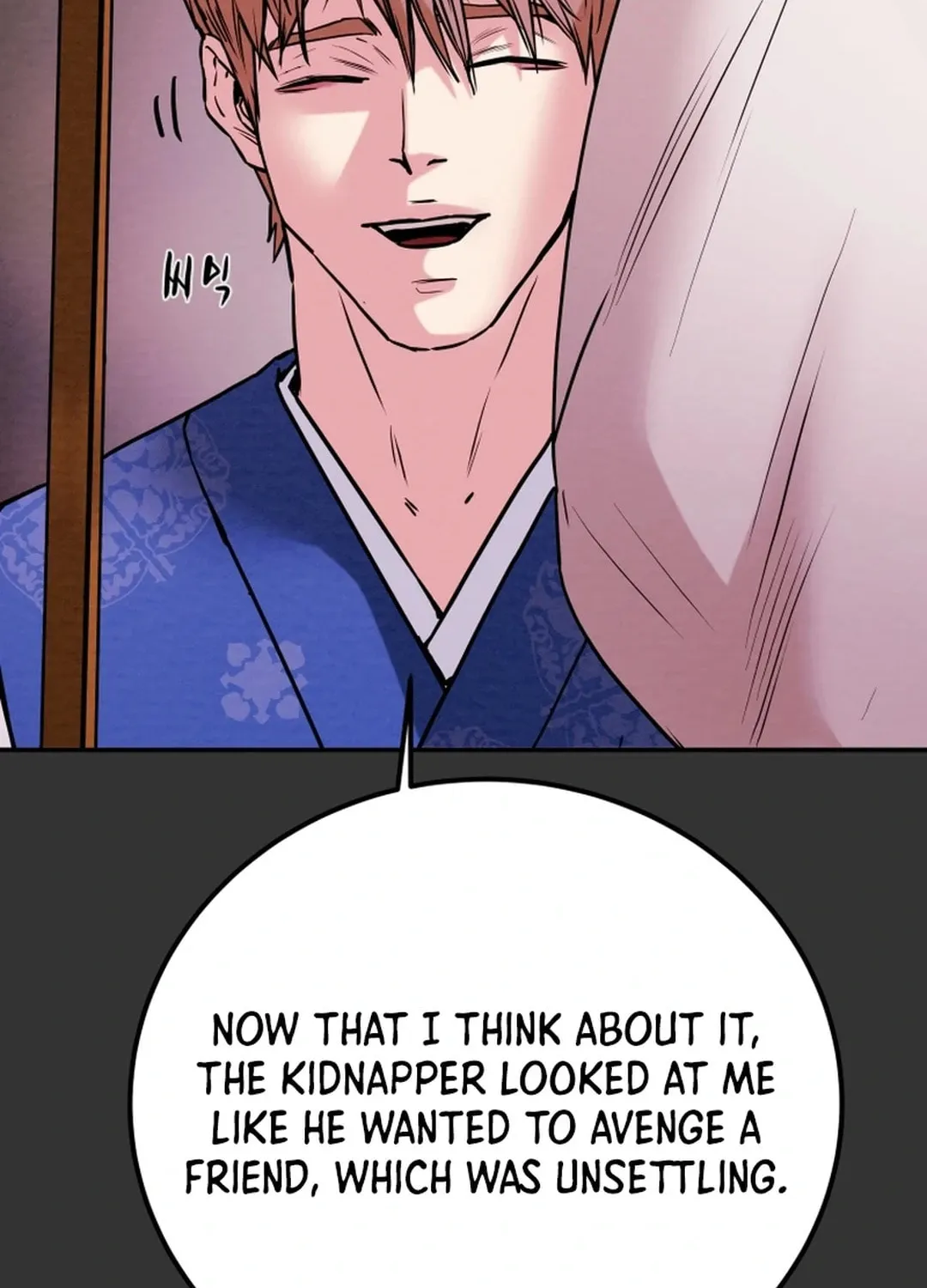 Read Heavenly Moon chapter 99 image 22 on Lezhin